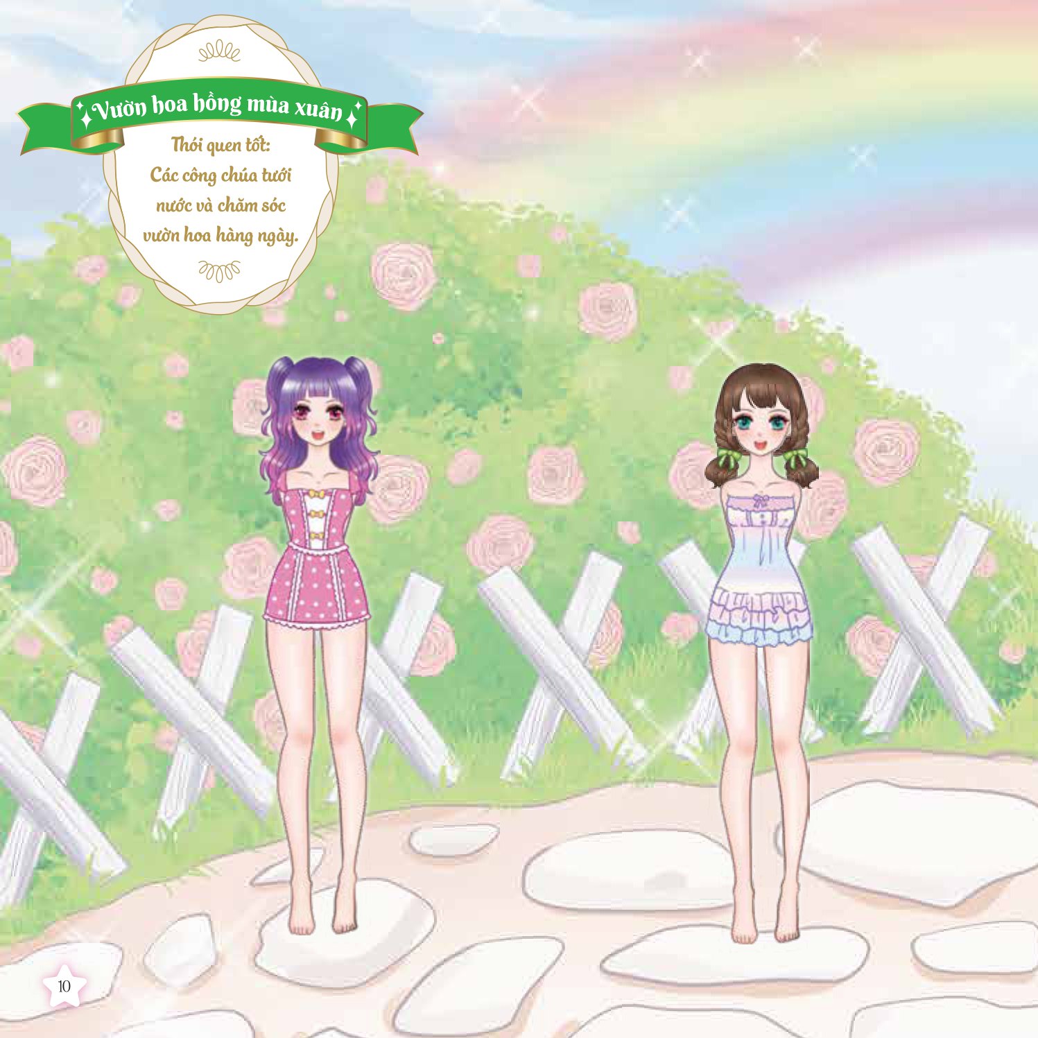 sách thời trang - công chúa mặt trăng - Ảnh 6