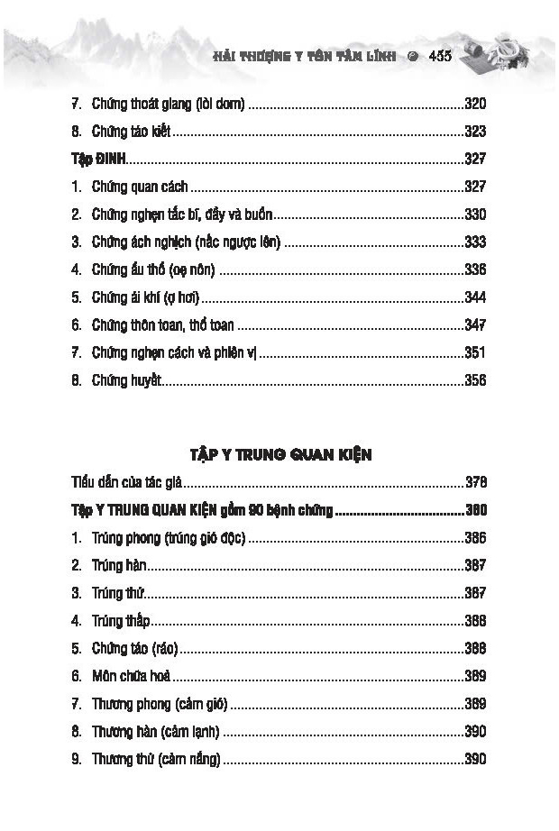 sách thuốc việt nam - hải thượng y tôn tâm lĩnh - quyển 2 (từ tập 5 đến tập 9) - Ảnh 4