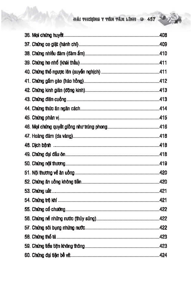 sách thuốc việt nam - hải thượng y tôn tâm lĩnh - quyển 2 (từ tập 5 đến tập 9) - Ảnh 5