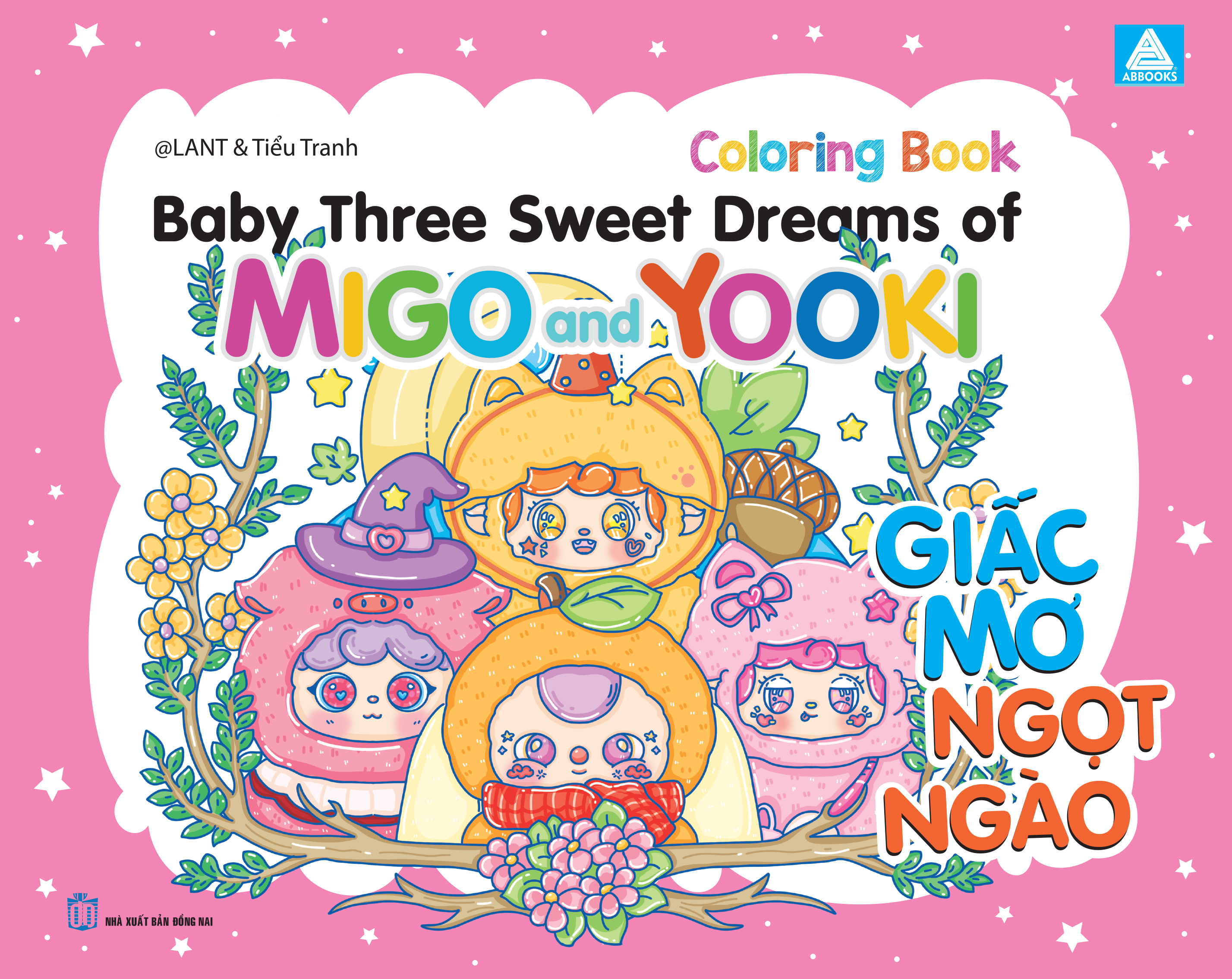sách tô màu babythree sweet dreams of migo and yooki (bìa ngẫu nhiên) - Ảnh 2