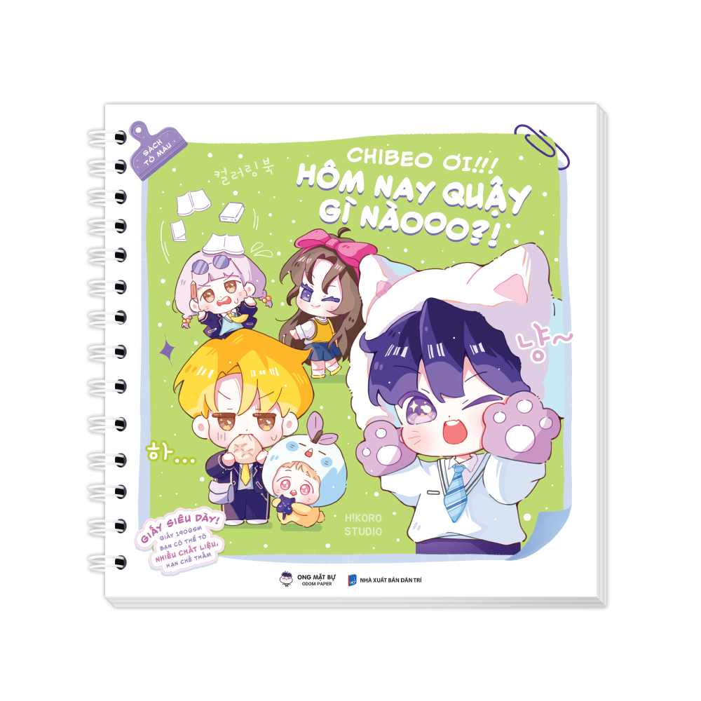 Sách Tô Màu - Chibeo Ơi! Hôm Nay Quậy Gì Nào? - Ảnh 3