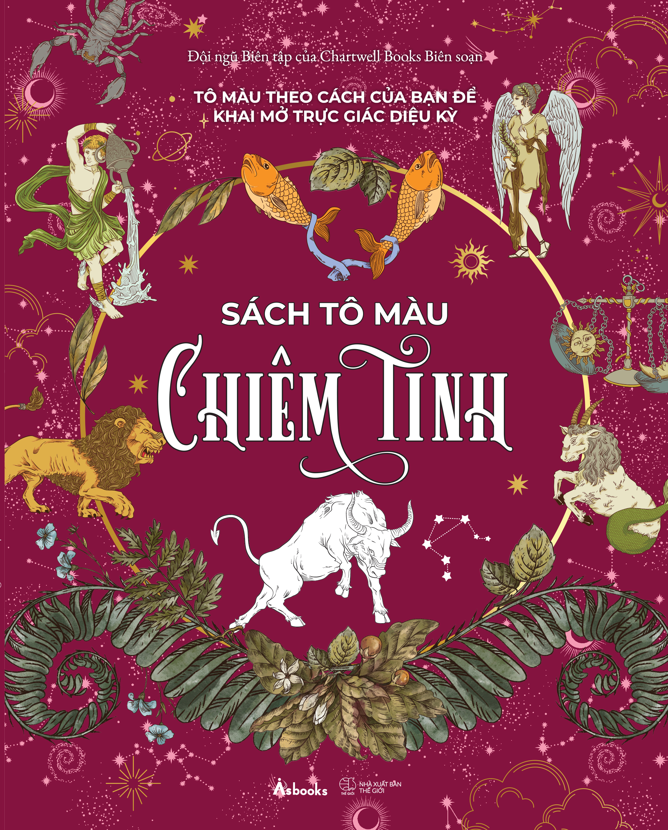 sách tô màu chiêm tinh - tô màu theo cách của bạn để khai mở trực giác diệu kỳ - Ảnh 2