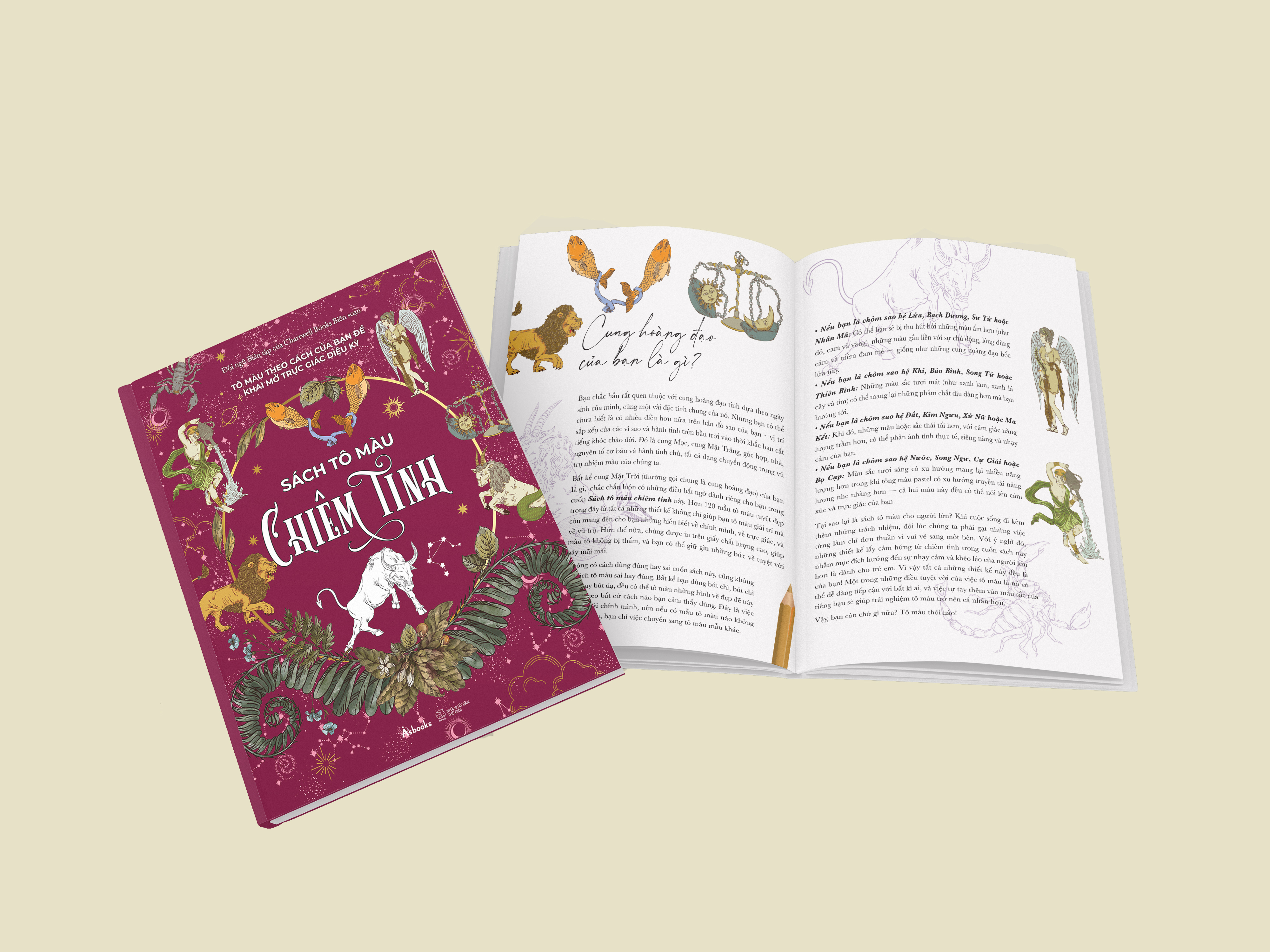 sách tô màu chiêm tinh - tô màu theo cách của bạn để khai mở trực giác diệu kỳ - Ảnh 3