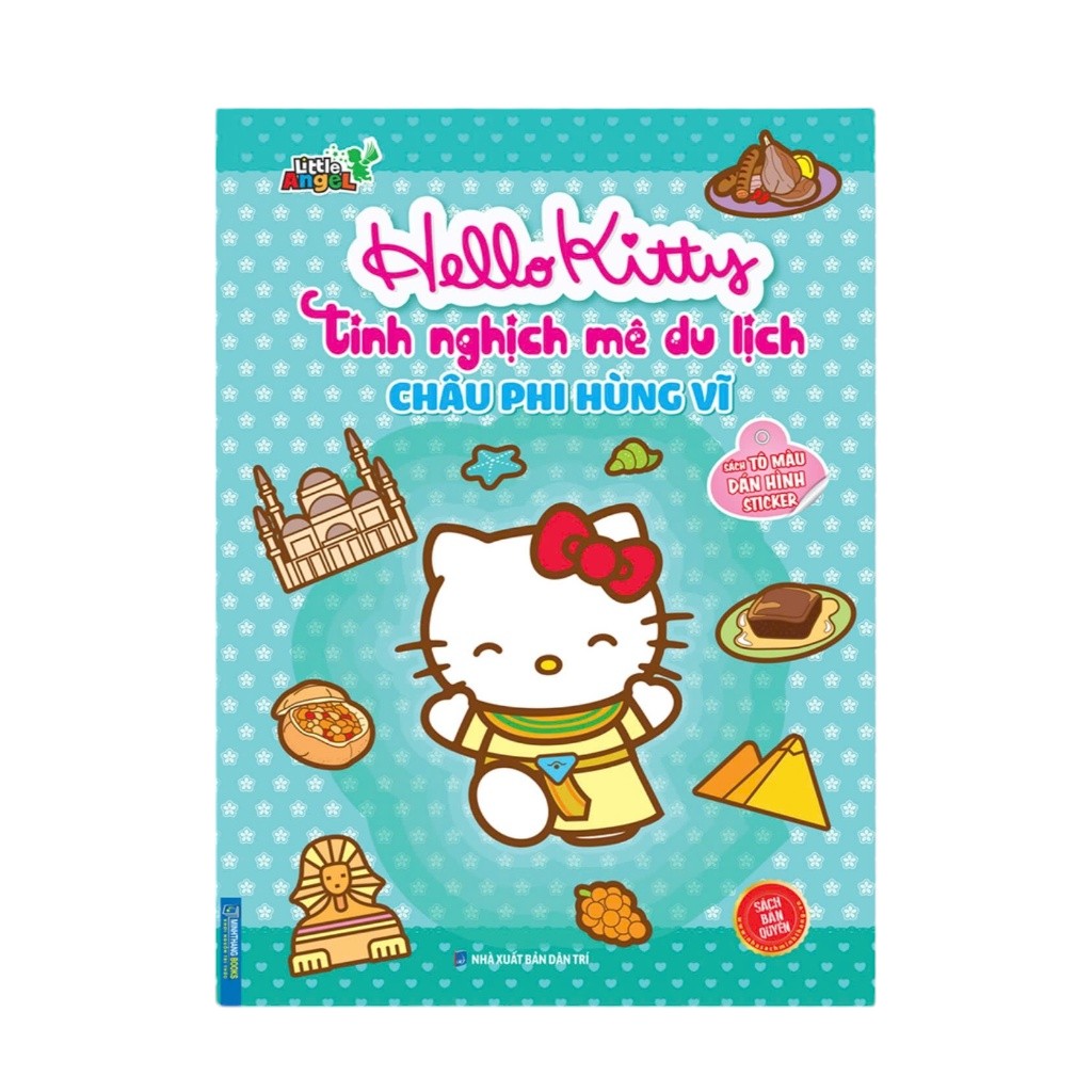 sách tô màu dán hình sticker - hello kitty tinh nghịch mê du lịch - châu phi hùng vĩ - Ảnh 2
