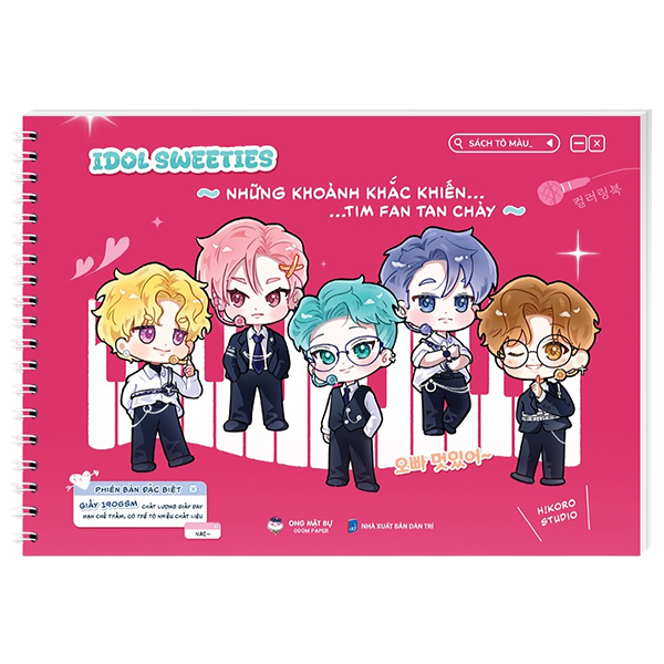Sách Tô Màu - Idol Sweeties - Những Khoảnh Khắc Khiến Tim Fan Tan Chảy - Phiên Bản Đặc Biệt