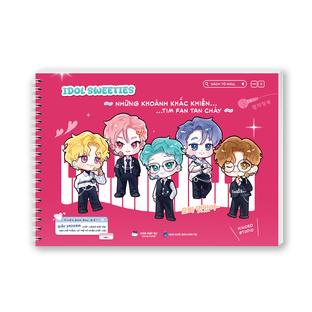 Sách Tô Màu - Idol Sweeties - Những Khoảnh Khắc Khiến Tim Fan Tan Chảy - Phiên Bản Đặc Biệt - Ảnh 2