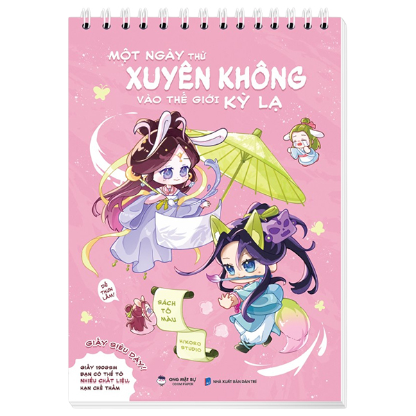 Sách Tô Màu - Một Ngày Thử Xuyên Không Vào Thế Giới Kỳ Lạ