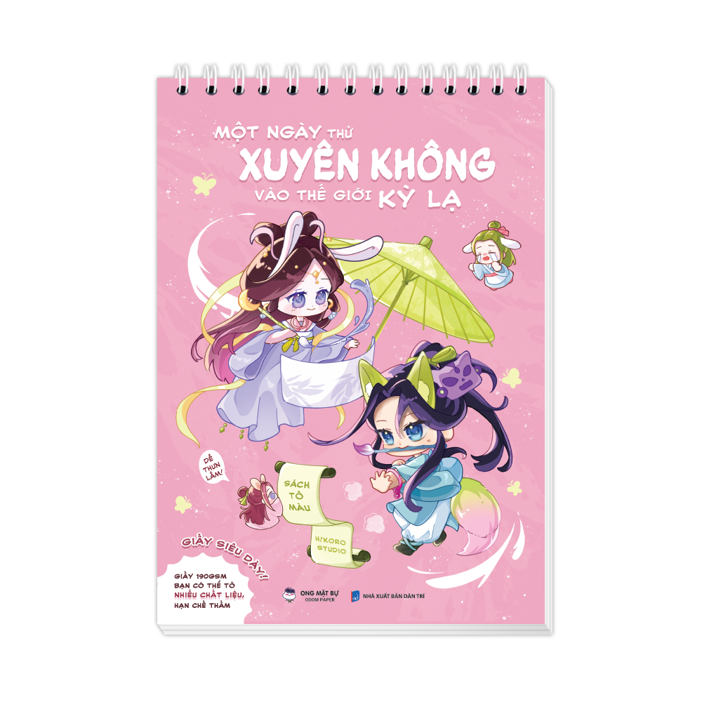 Sách Tô Màu - Một Ngày Thử Xuyên Không Vào Thế Giới Kỳ Lạ - Ảnh 3