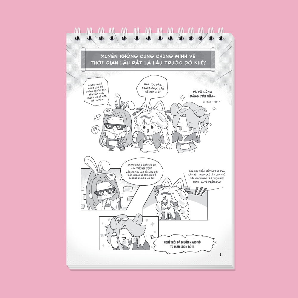 Sách Tô Màu - Một Ngày Thử Xuyên Không Vào Thế Giới Kỳ Lạ - Ảnh 4