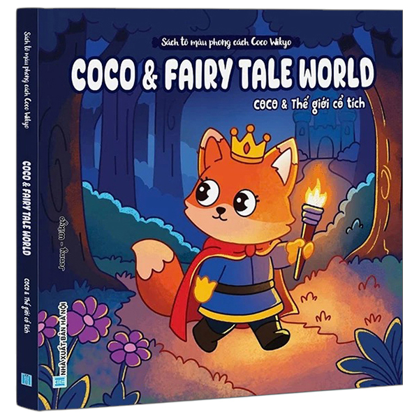 Sách Tô Màu Phong Cách Coco Wikyo - Coco Và Cozy Friends - Coco Và Những Người Bạn Thân Thiết - Ảnh 8