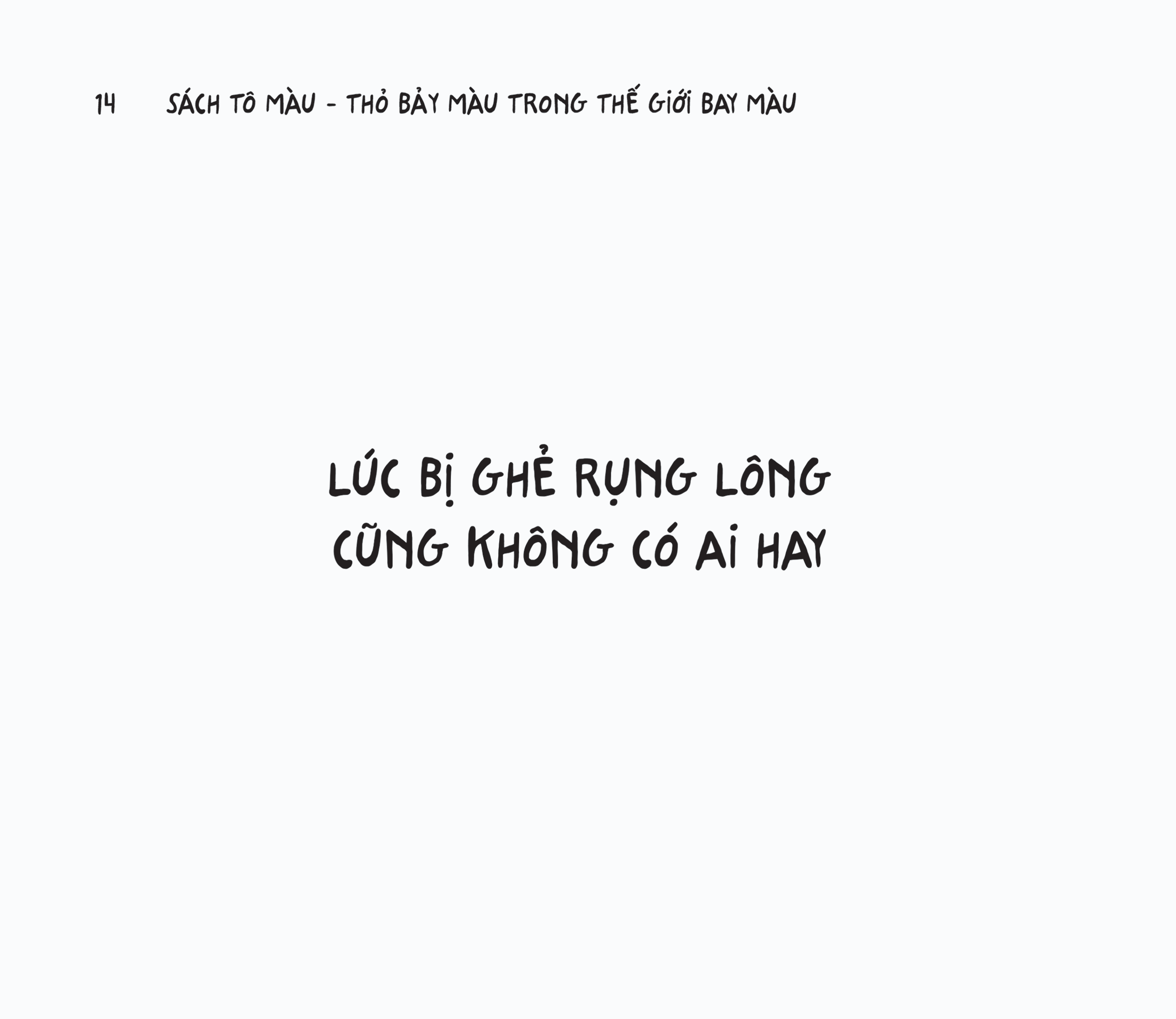 Sách Tô Màu - Thỏ Bảy Màu Trong Thế Giới Bay Màu - Ảnh 14