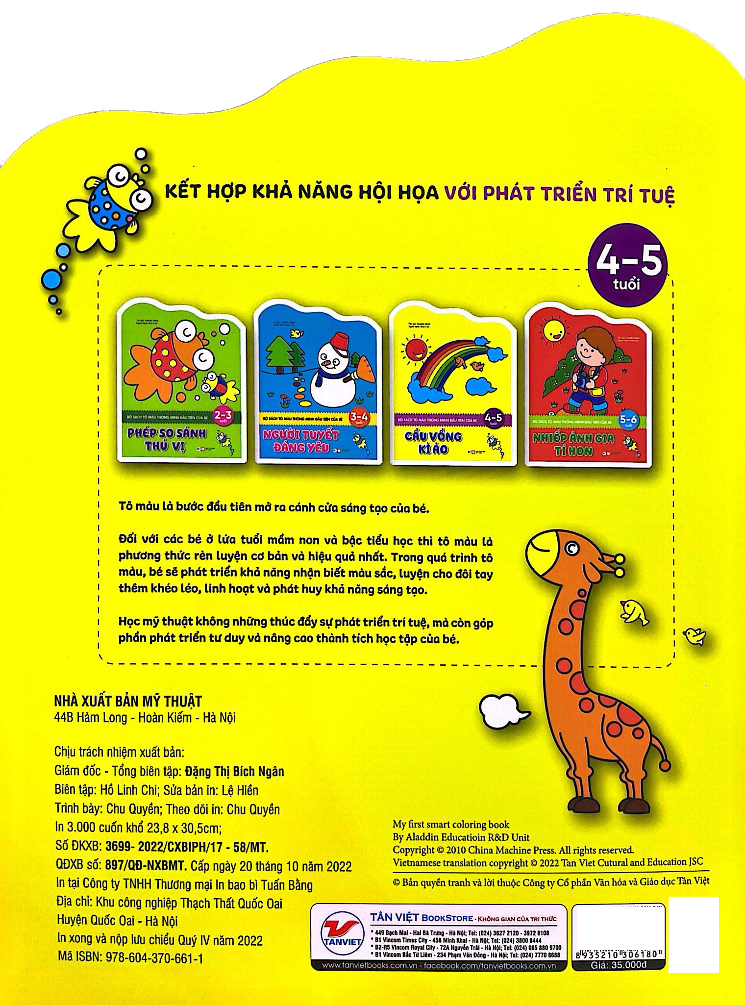 sách tô màu thông minh đầu tiên của bé - cầu vồng kì ảo (4 - 5 tuổi) - Ảnh 6