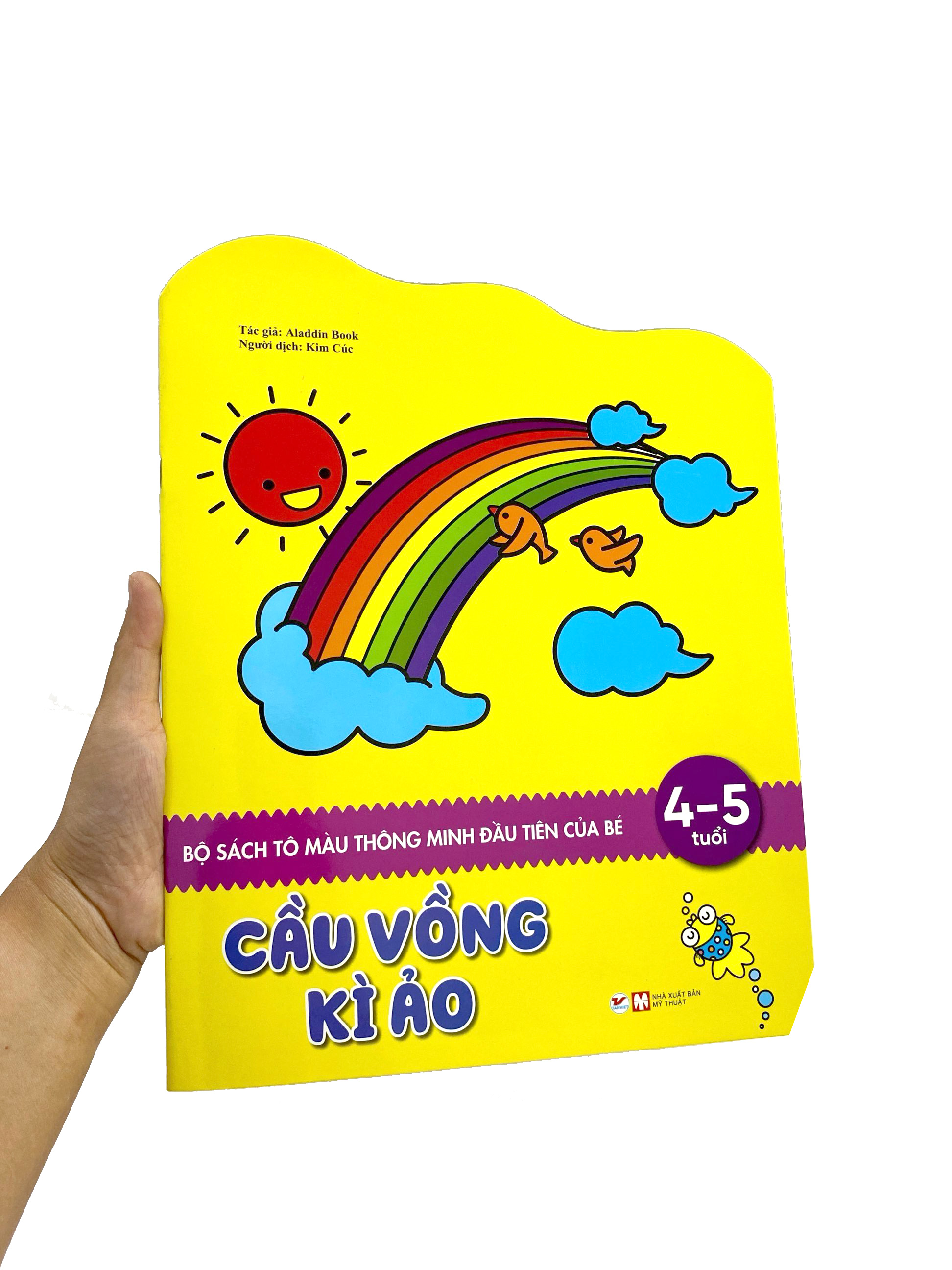 sách tô màu thông minh đầu tiên của bé - cầu vồng kì ảo (4 - 5 tuổi) - Ảnh 7