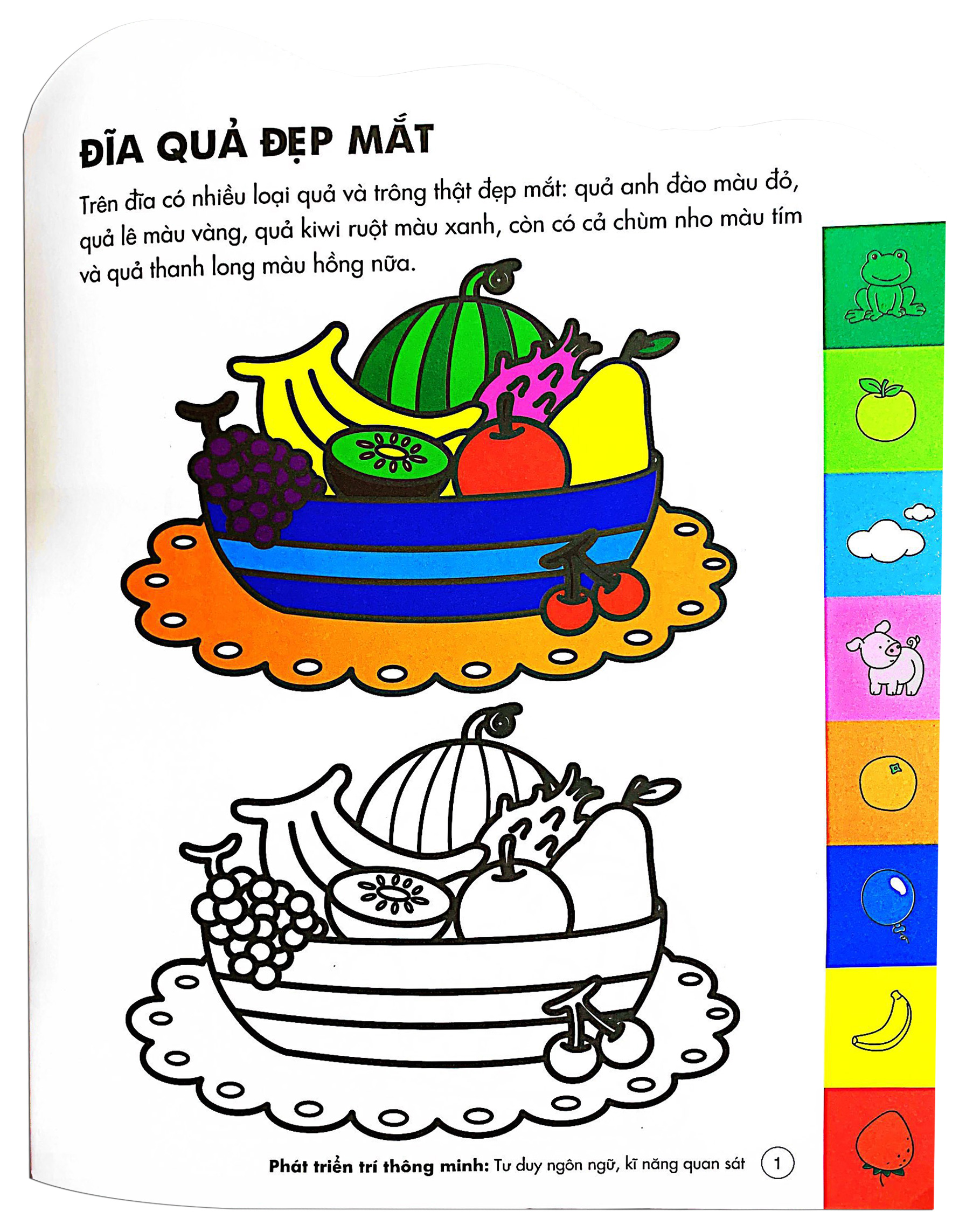 sách tô màu thông minh đầu tiên của bé - người tuyết đáng yêu (3 - 4 tuổi) - Ảnh 3