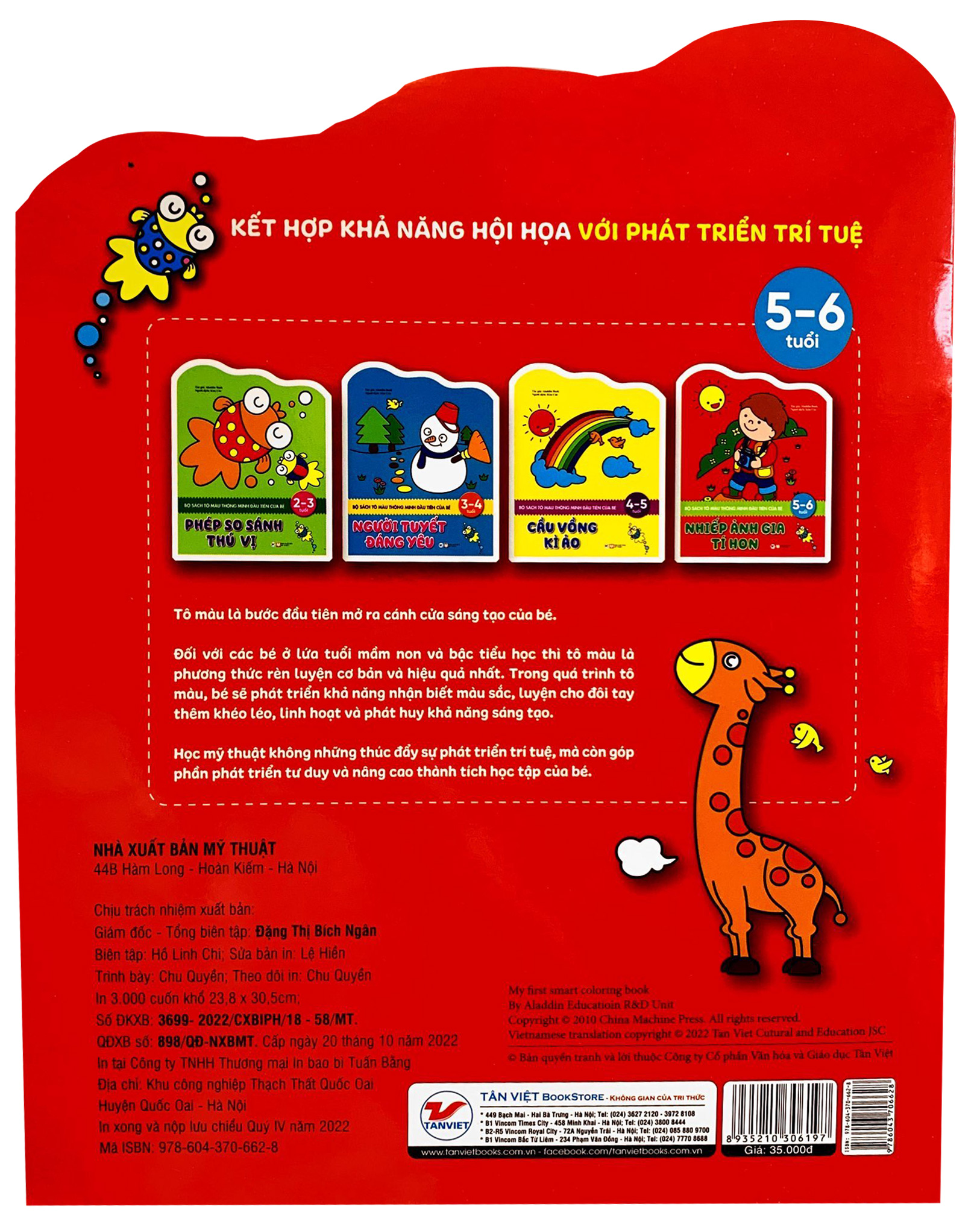 sách tô màu thông minh đầu tiên của bé - nhiếp ảnh gia tí hon (5 - 6 tuổi) - Ảnh 6