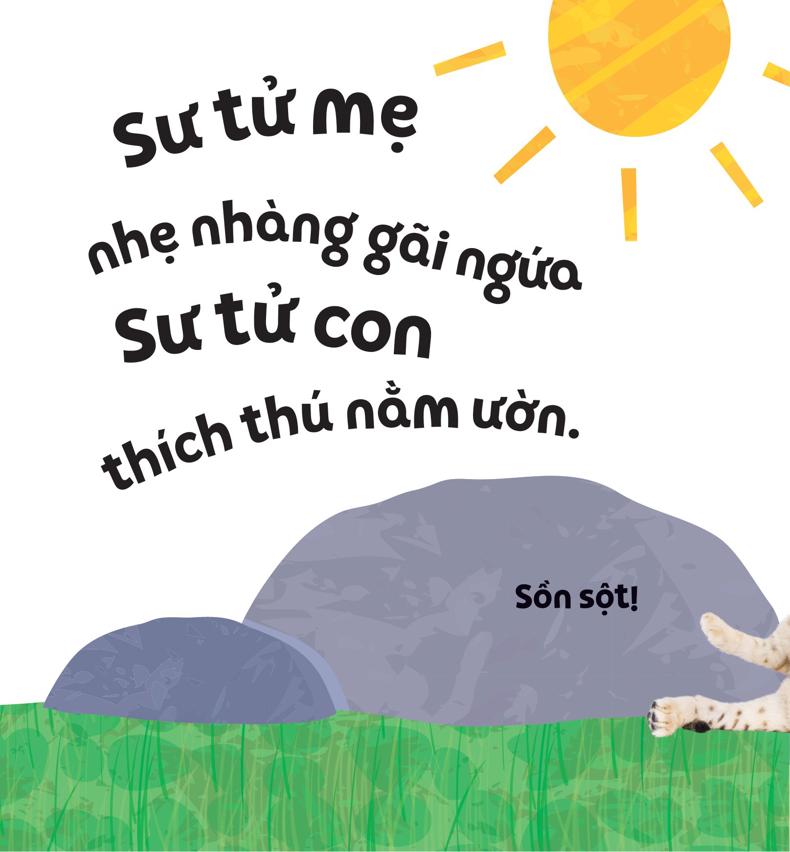 sách to ôm sách nhỏ - động vật ở trong rừng (dành cho trẻ từ 0-6 tuổi) - Ảnh 5