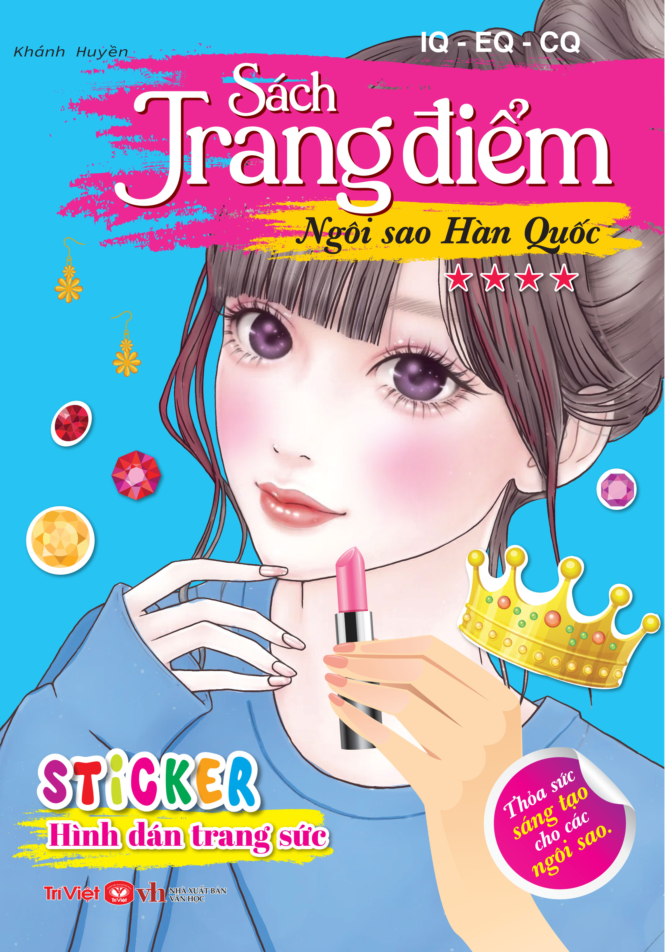 sách trang điểm - ngôi sao hàn quốc - tập 4 - Ảnh 2