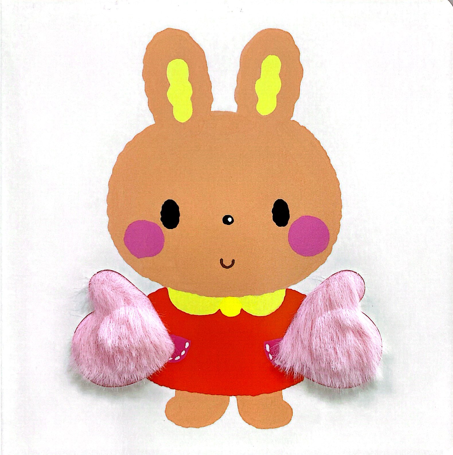 sách tranh chạm của arakawa shizue - thứ mềm mại này là gì vậy? - Ảnh 4