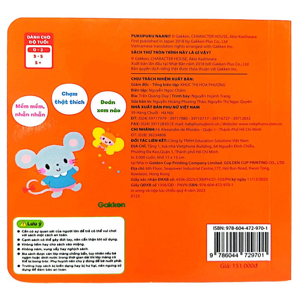 sách tranh chạm của arakawa shizue - thứ tròn trĩnh này là gì vậy? - Ảnh 8