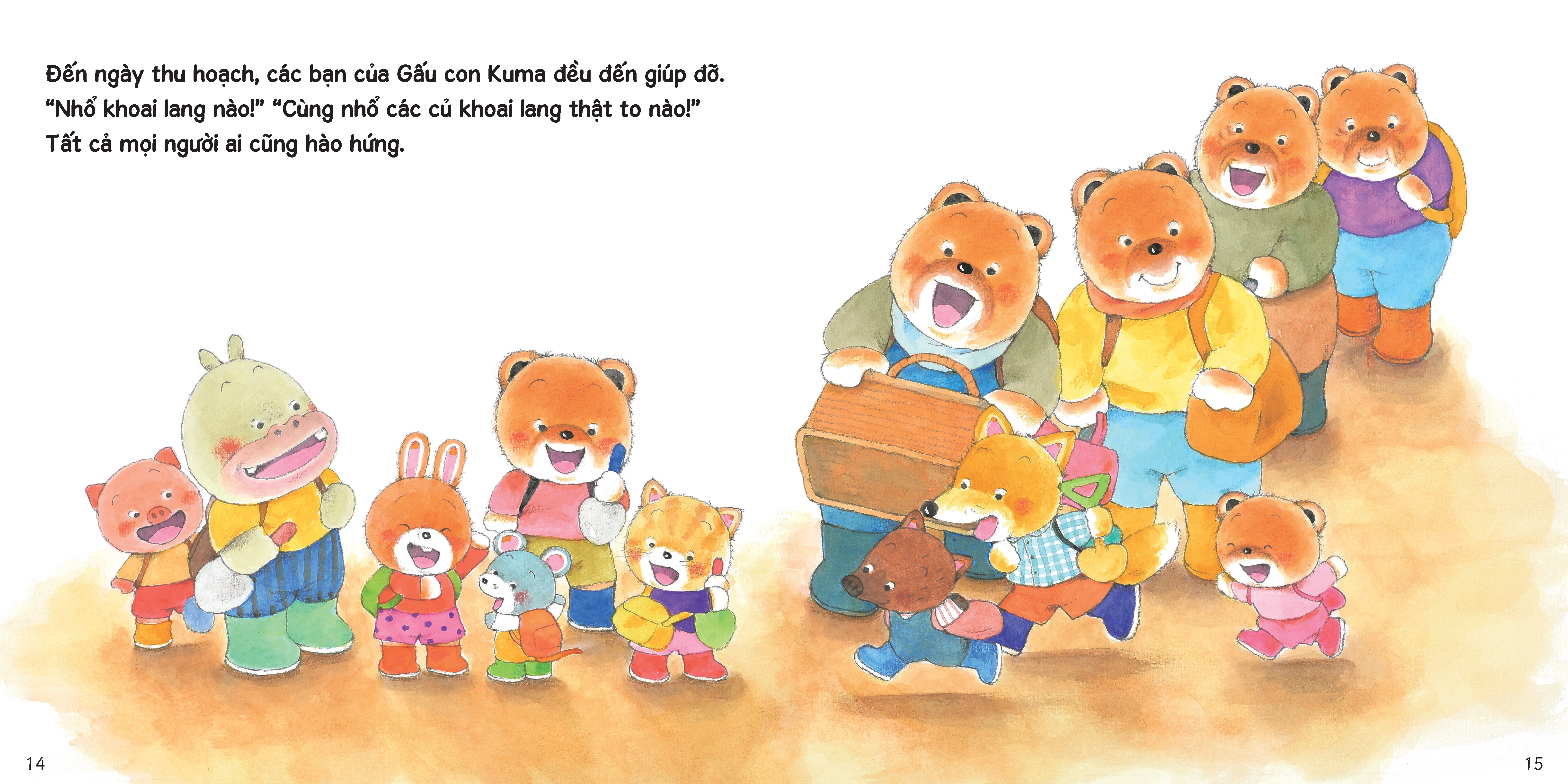 sách tranh ehon kuma - những chuyện nhỏ hằng ngày - cùng nhau nhổ khoai lang - Ảnh 4