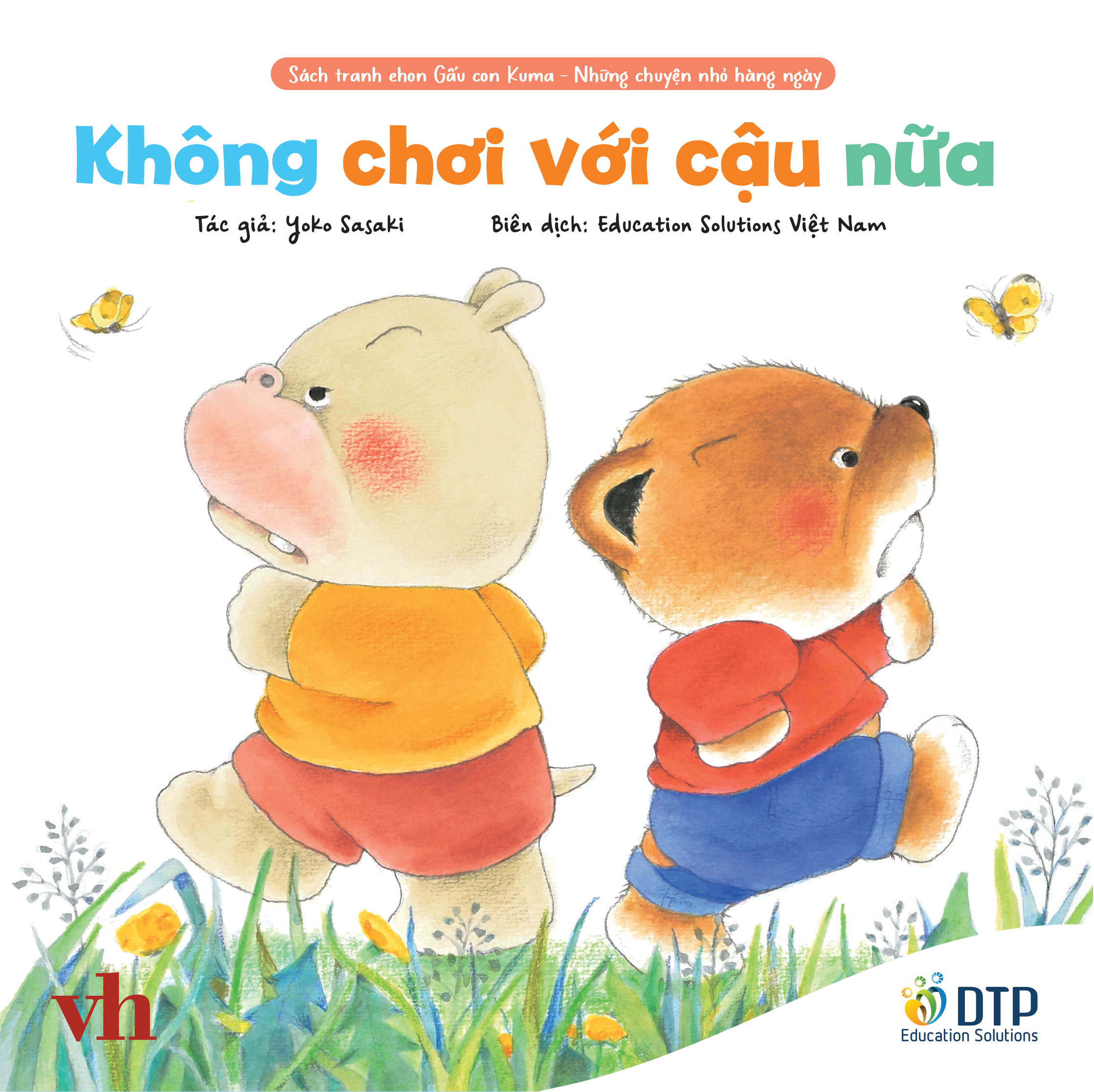 sách tranh ehon kuma - những chuyện nhỏ hằng ngày - không chơi với cậu nữa - Ảnh 2