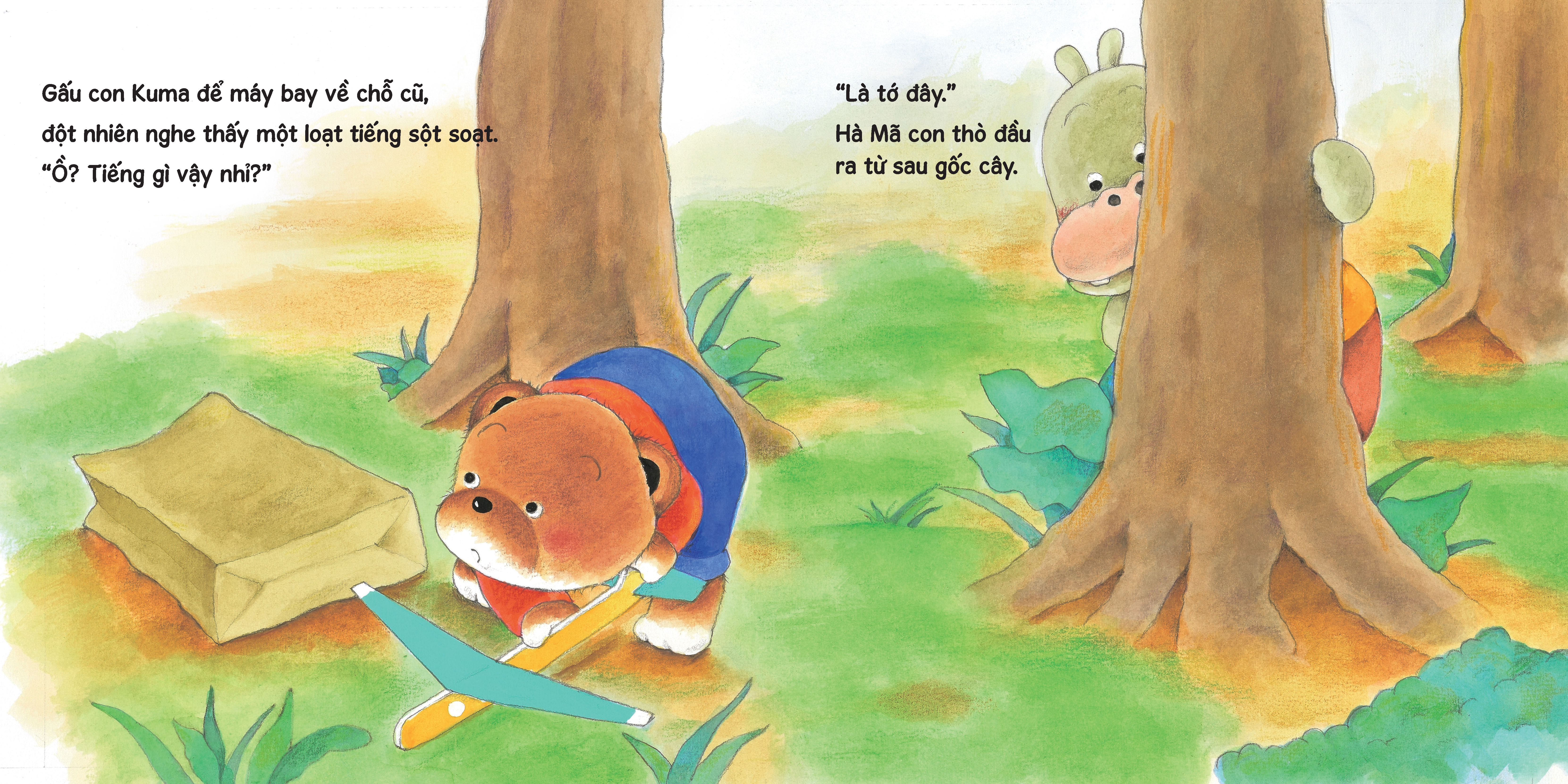 sách tranh ehon kuma - những chuyện nhỏ hằng ngày - không chơi với cậu nữa - Ảnh 5