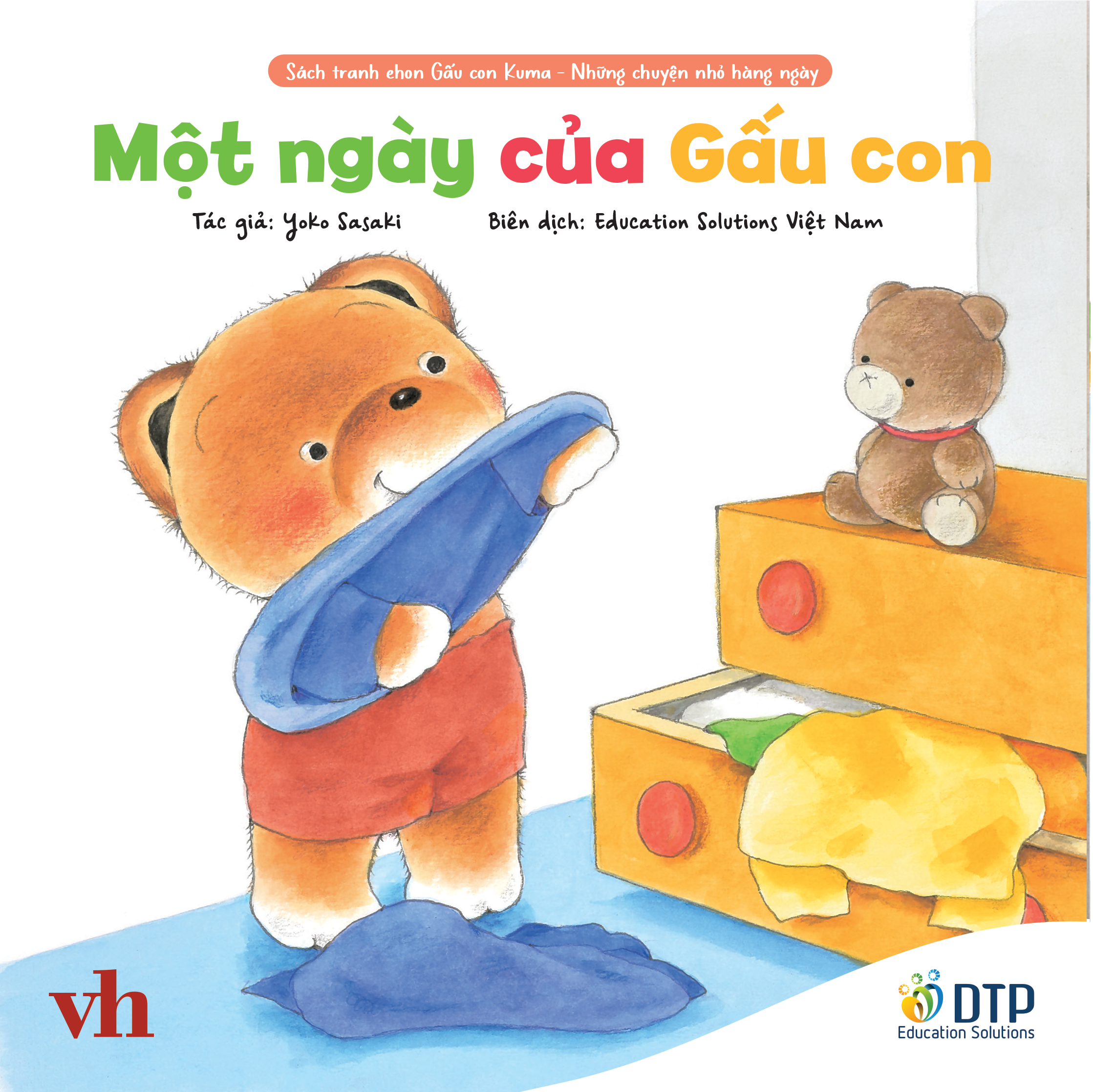 sách tranh ehon kuma - những chuyện nhỏ hằng ngày - một ngày của gấu con - Ảnh 2