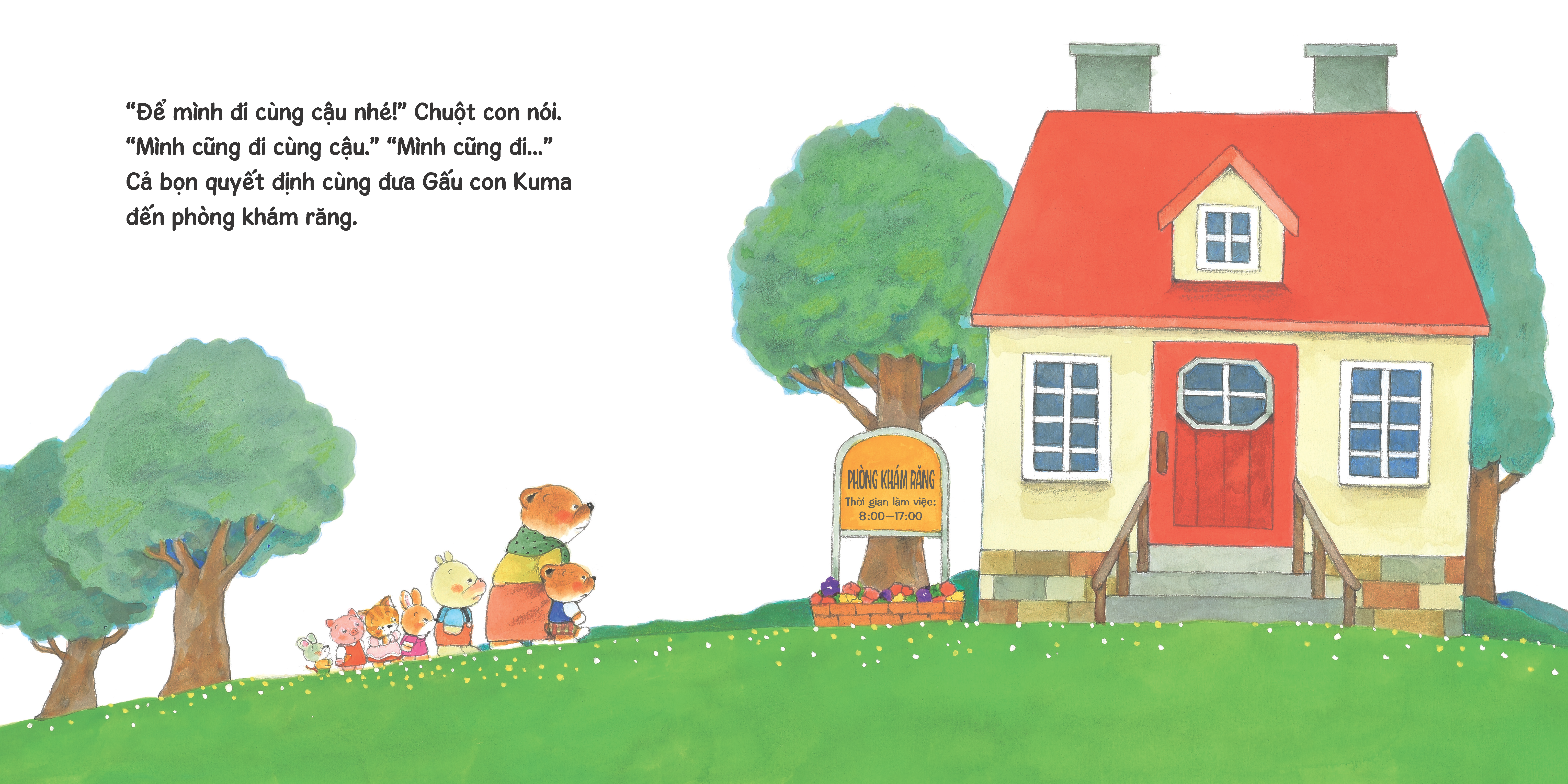 sách tranh ehon kuma - những chuyện nhỏ hằng ngày - trời ơi! sâu răng! - Ảnh 4