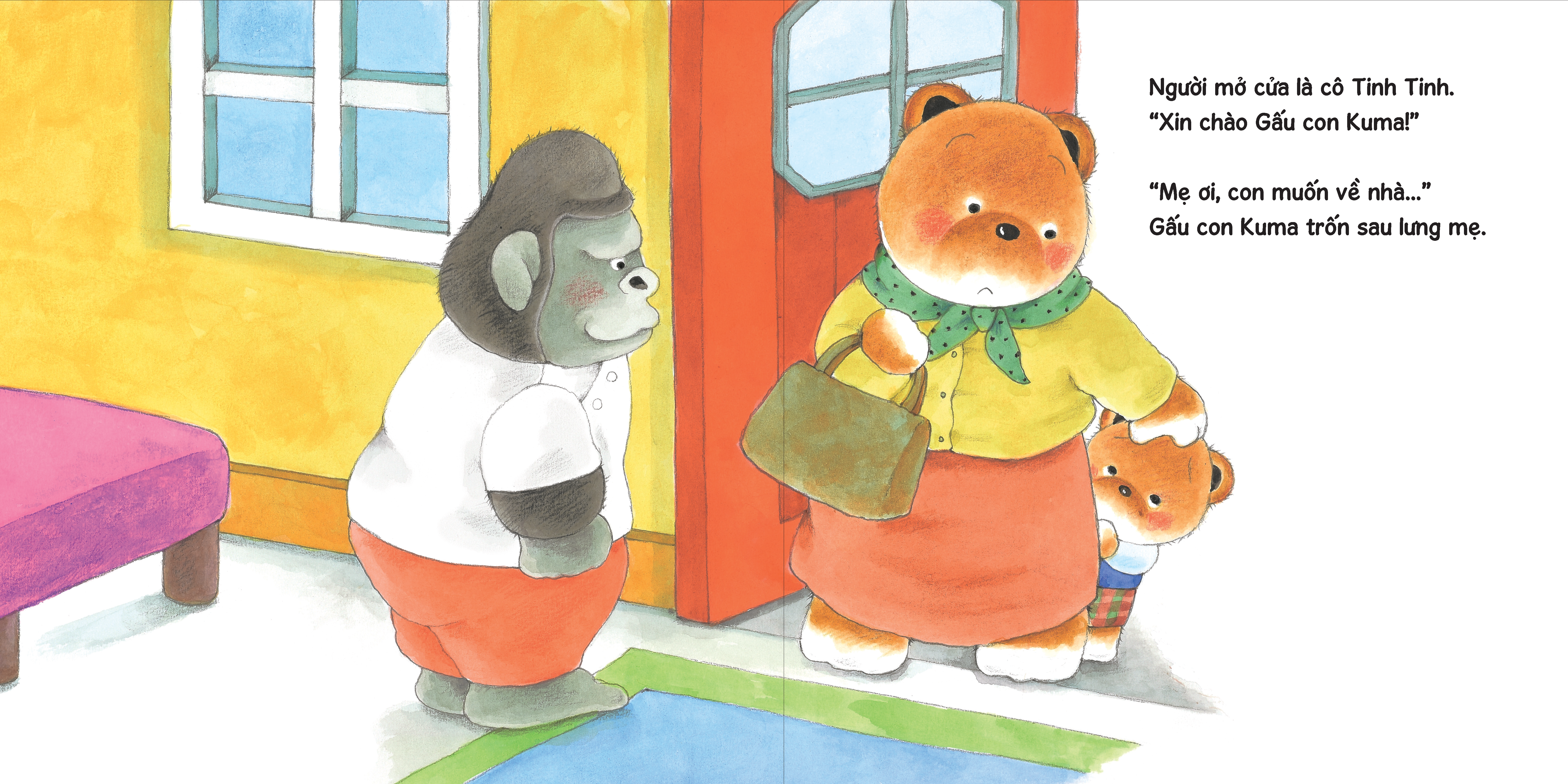 sách tranh ehon kuma - những chuyện nhỏ hằng ngày - trời ơi! sâu răng! - Ảnh 5