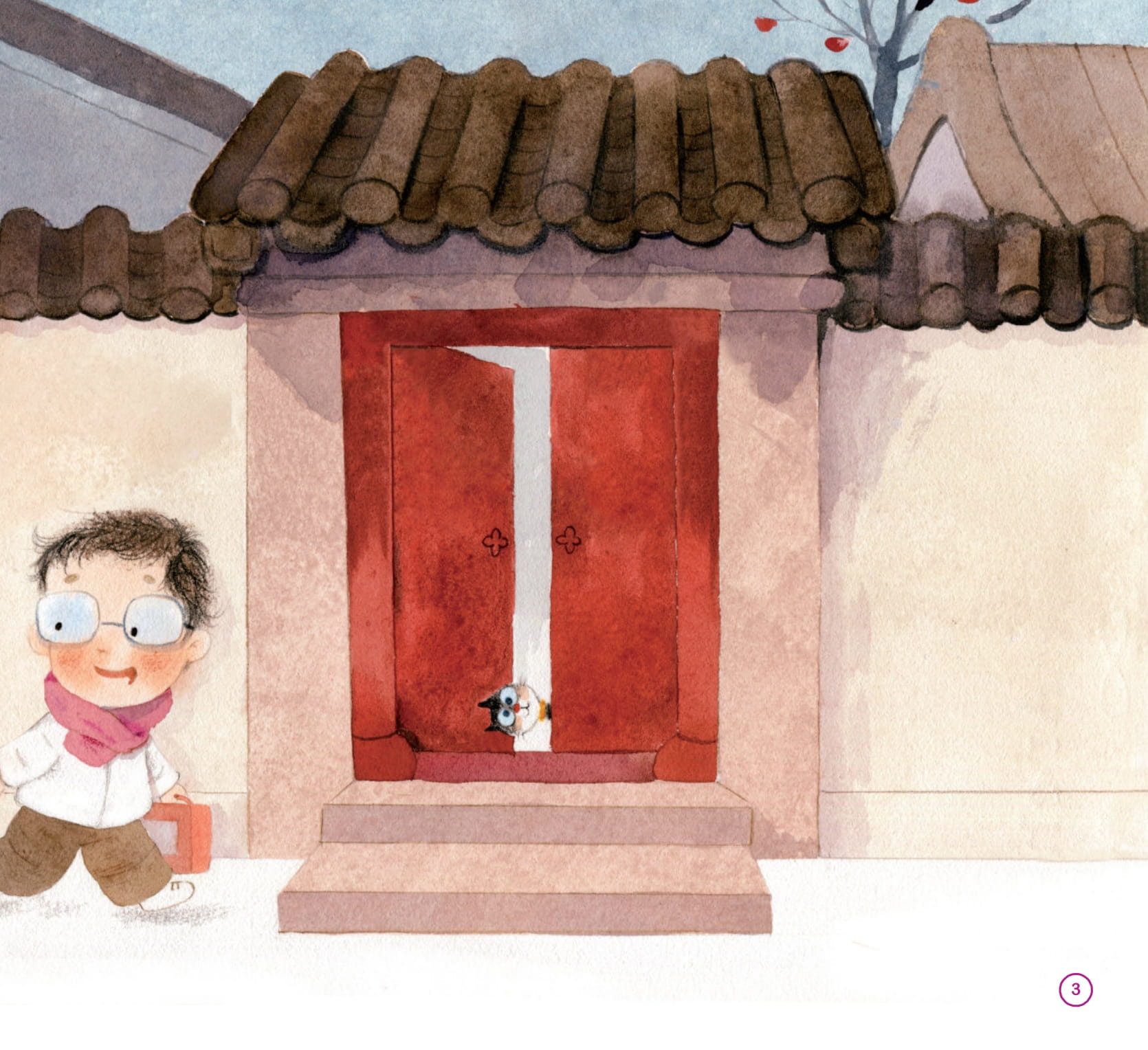 sách tranh học nói - bé bi bô… - học cách xưng hô - Ảnh 3