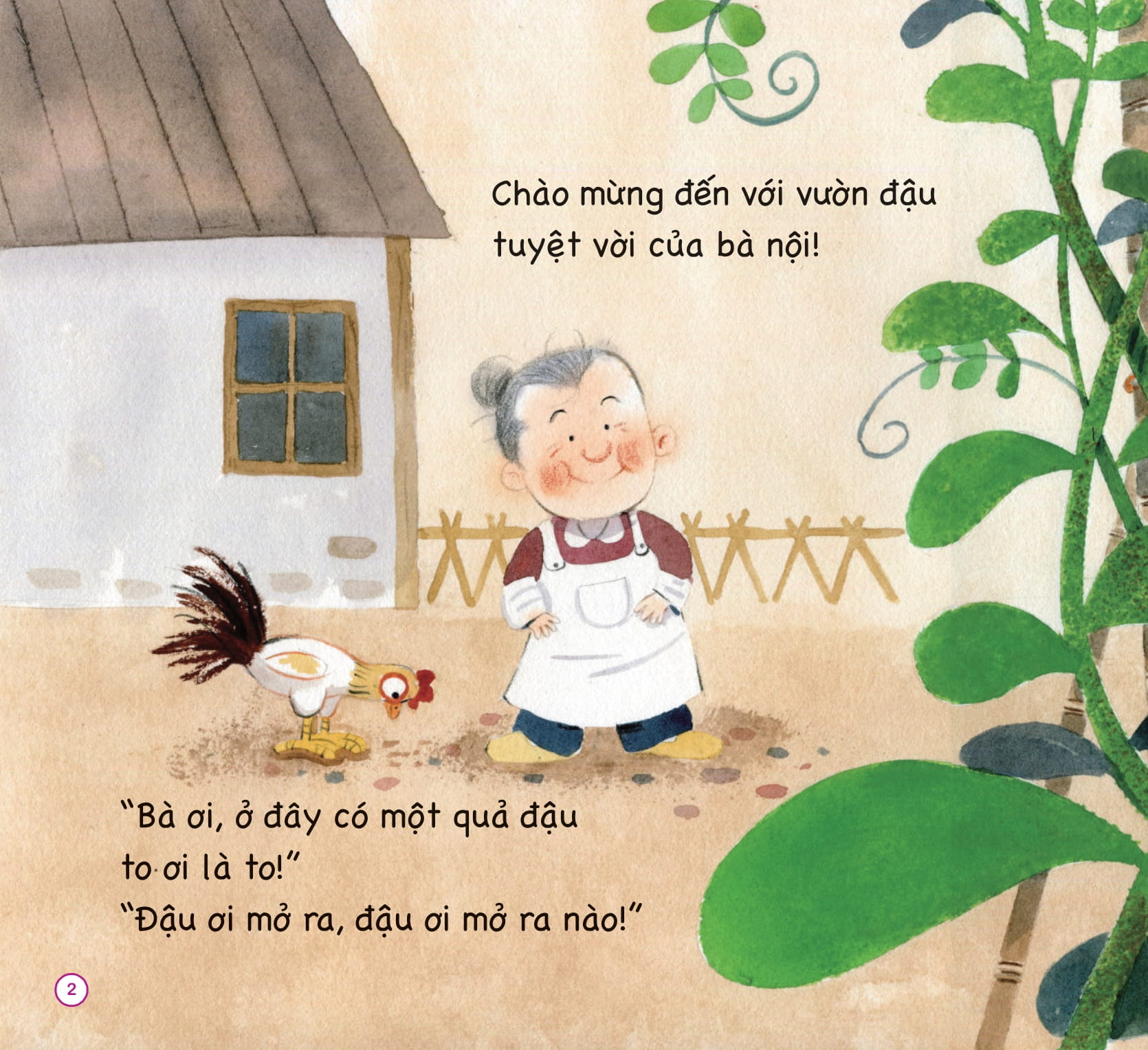 sách tranh học nói - bé bi bô… - học đếm - Ảnh 2