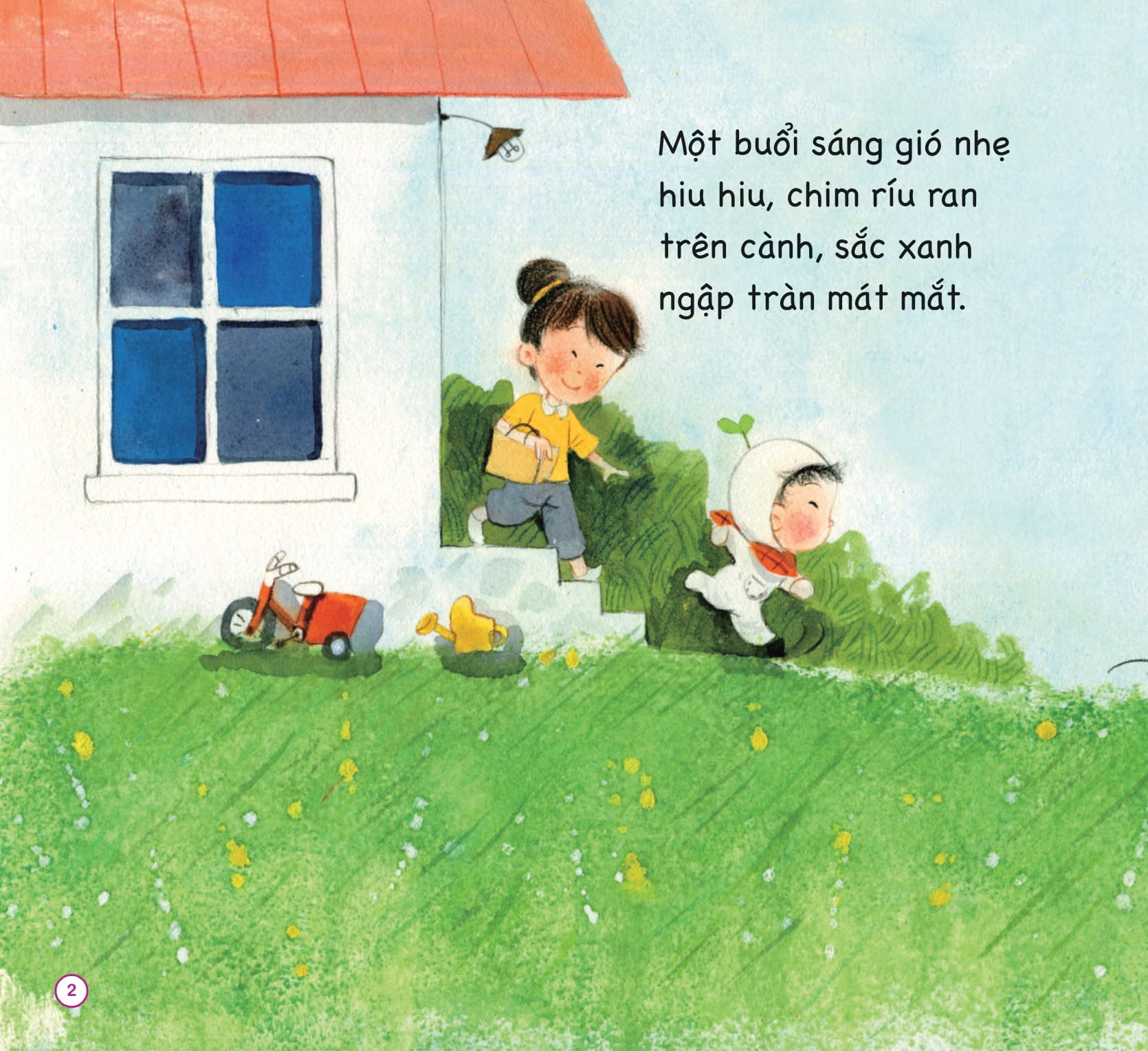 sách tranh học nói - bé bi bô… - học gọi tên cảm xúc - Ảnh 2