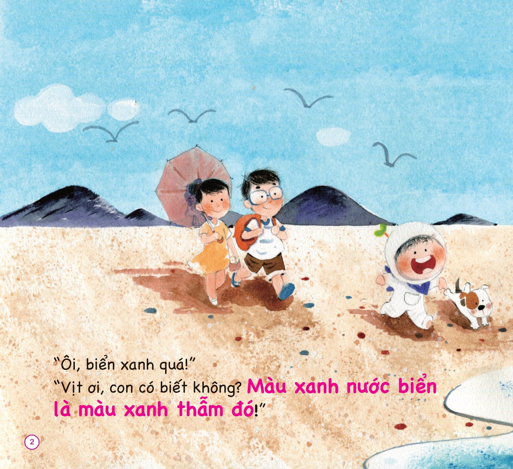 sách tranh học nói - bé bi bô… - học nhận biết màu sắc - Ảnh 2