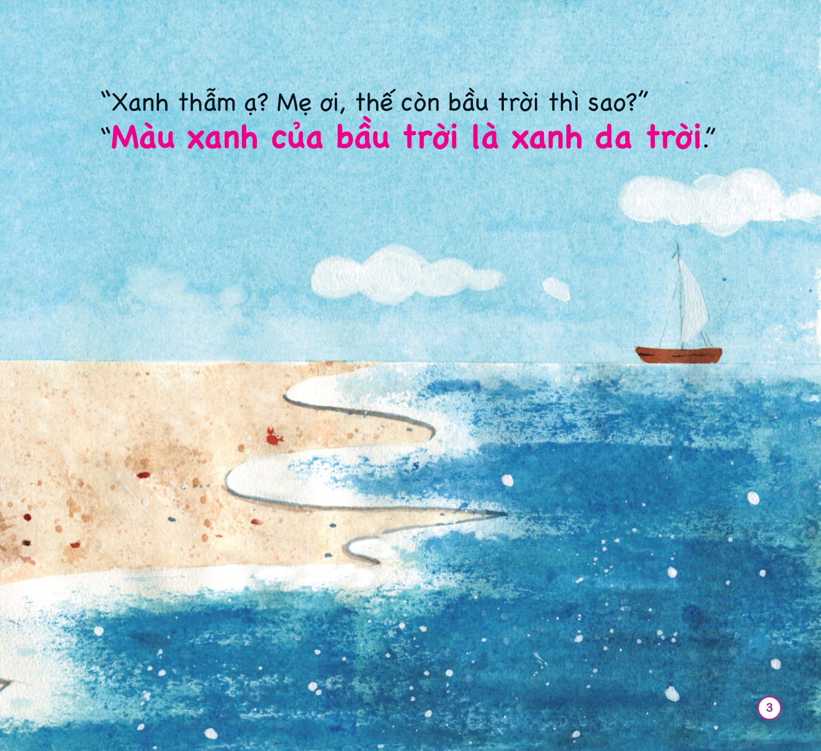 sách tranh học nói - bé bi bô… - học nhận biết màu sắc - Ảnh 3