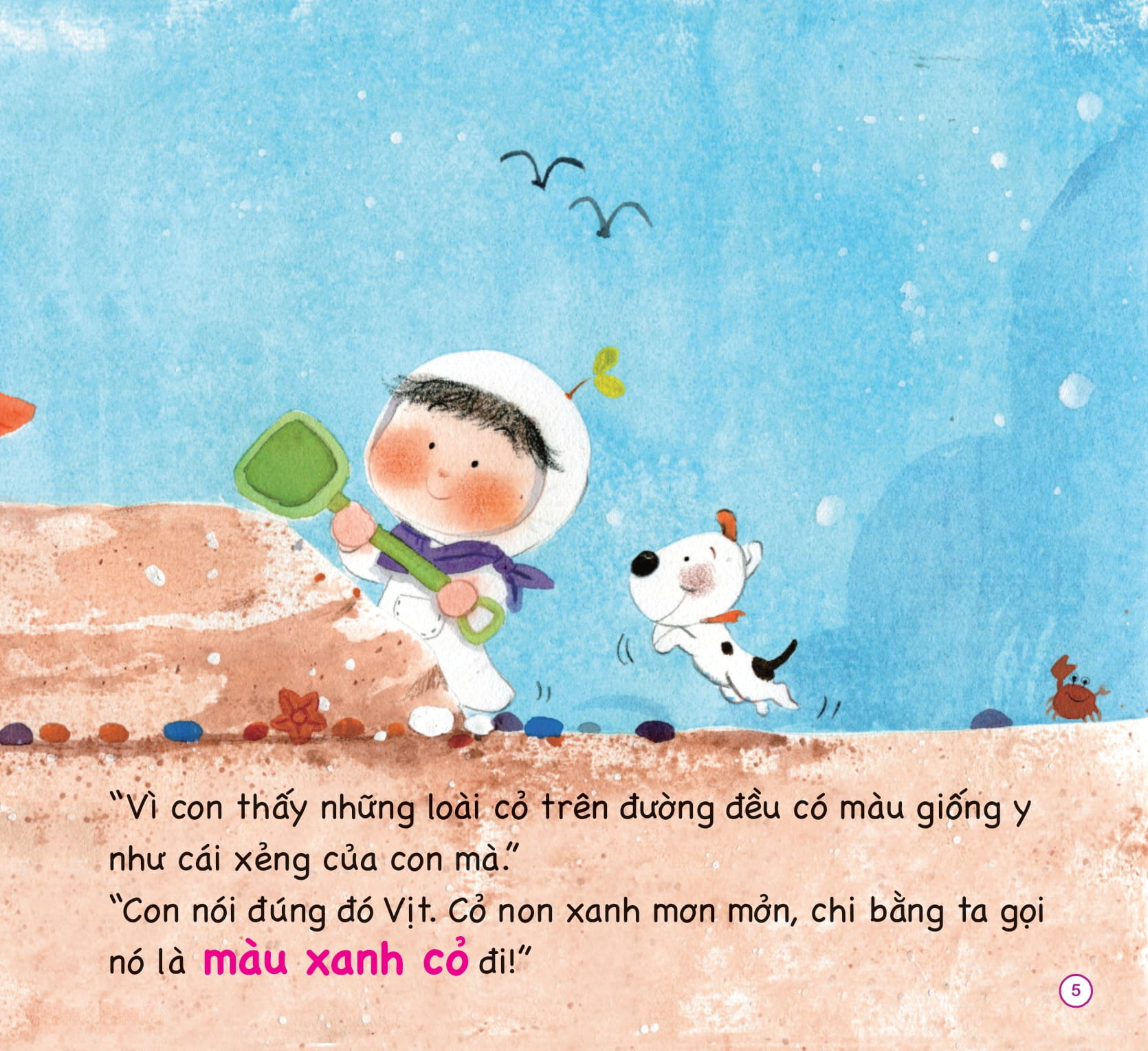 sách tranh học nói - bé bi bô… - học nhận biết màu sắc - Ảnh 5