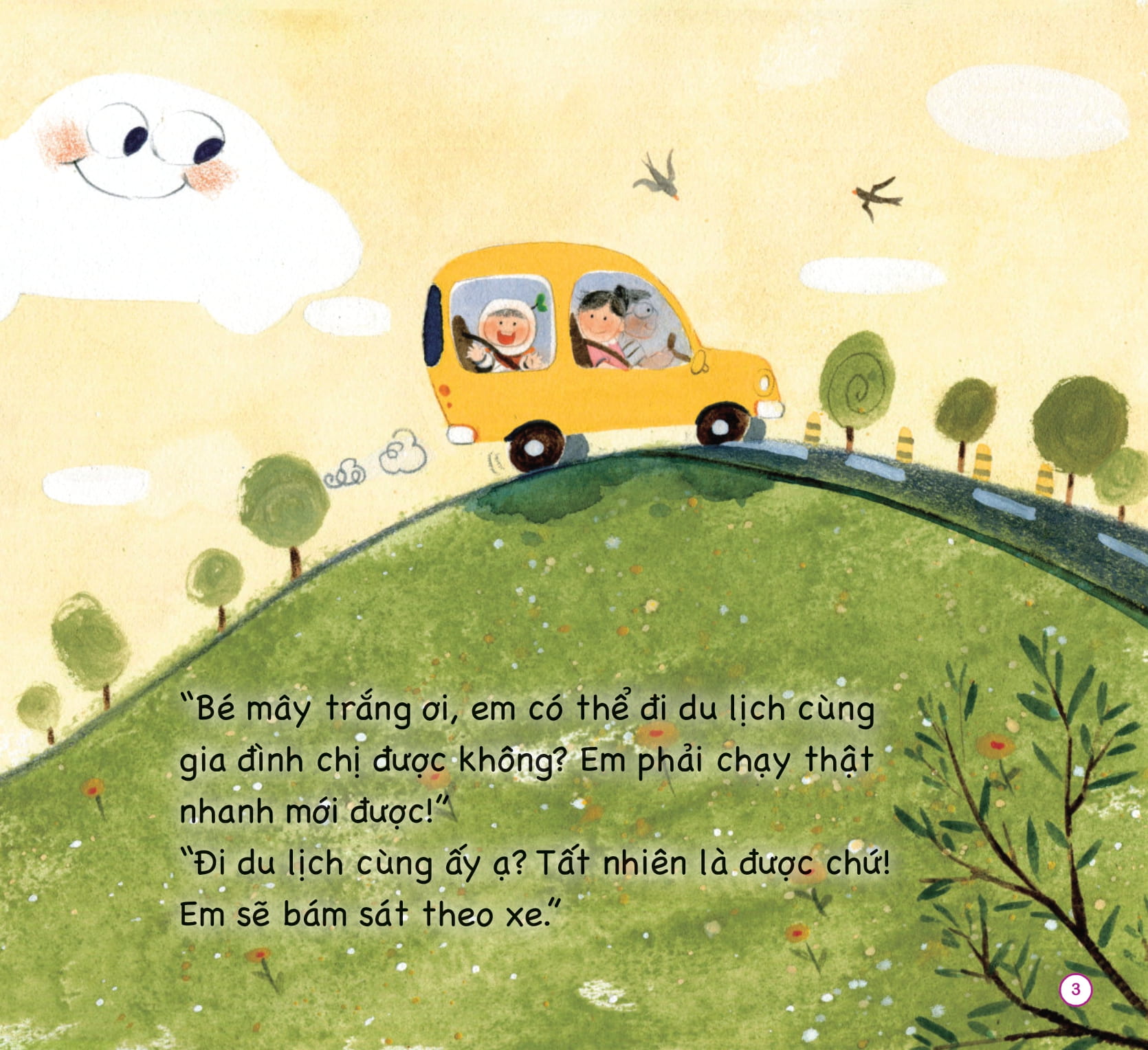 sách tranh học nói - bé bi bô… - học so sánh - Ảnh 3