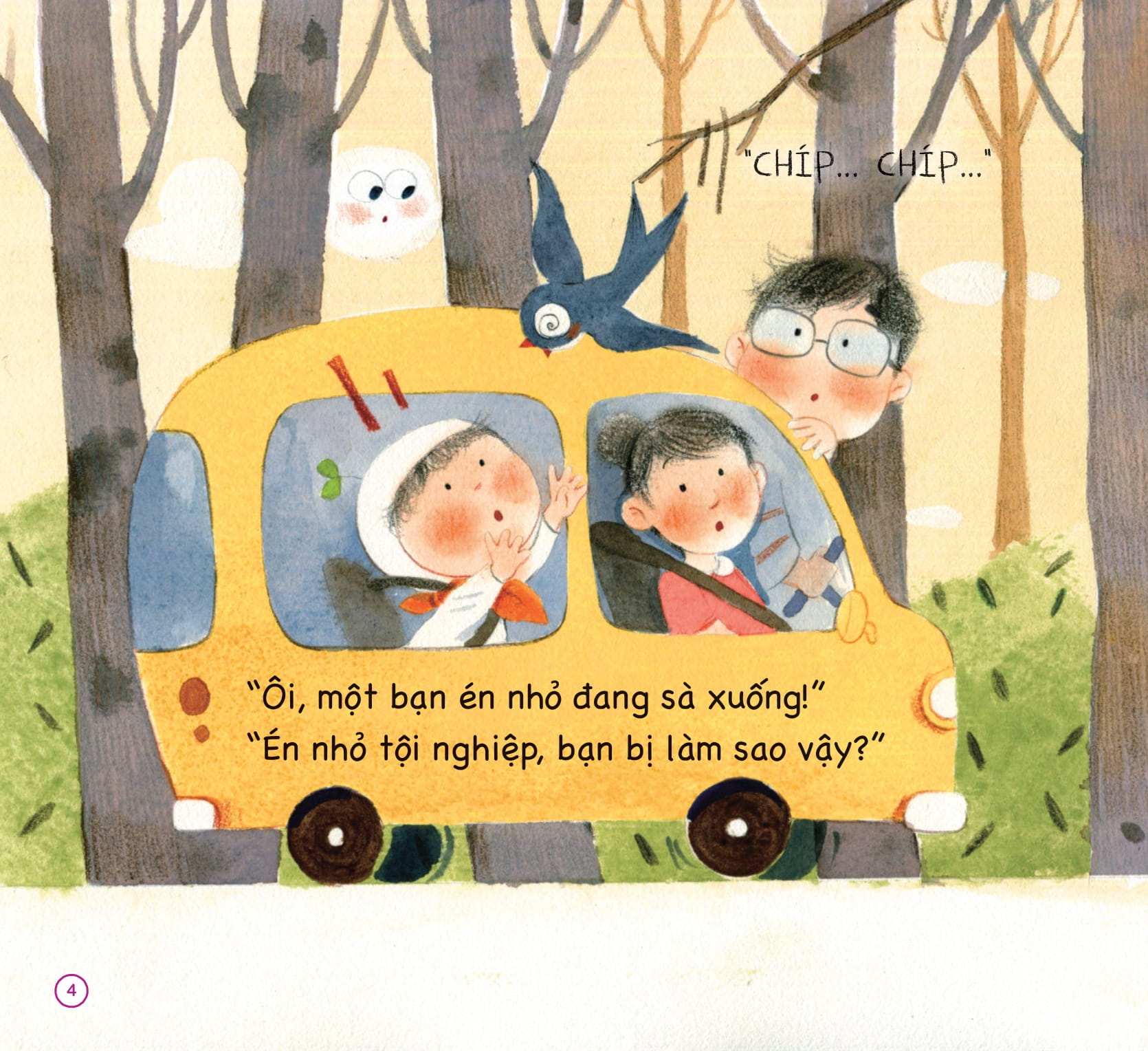 sách tranh học nói - bé bi bô… - học so sánh - Ảnh 4