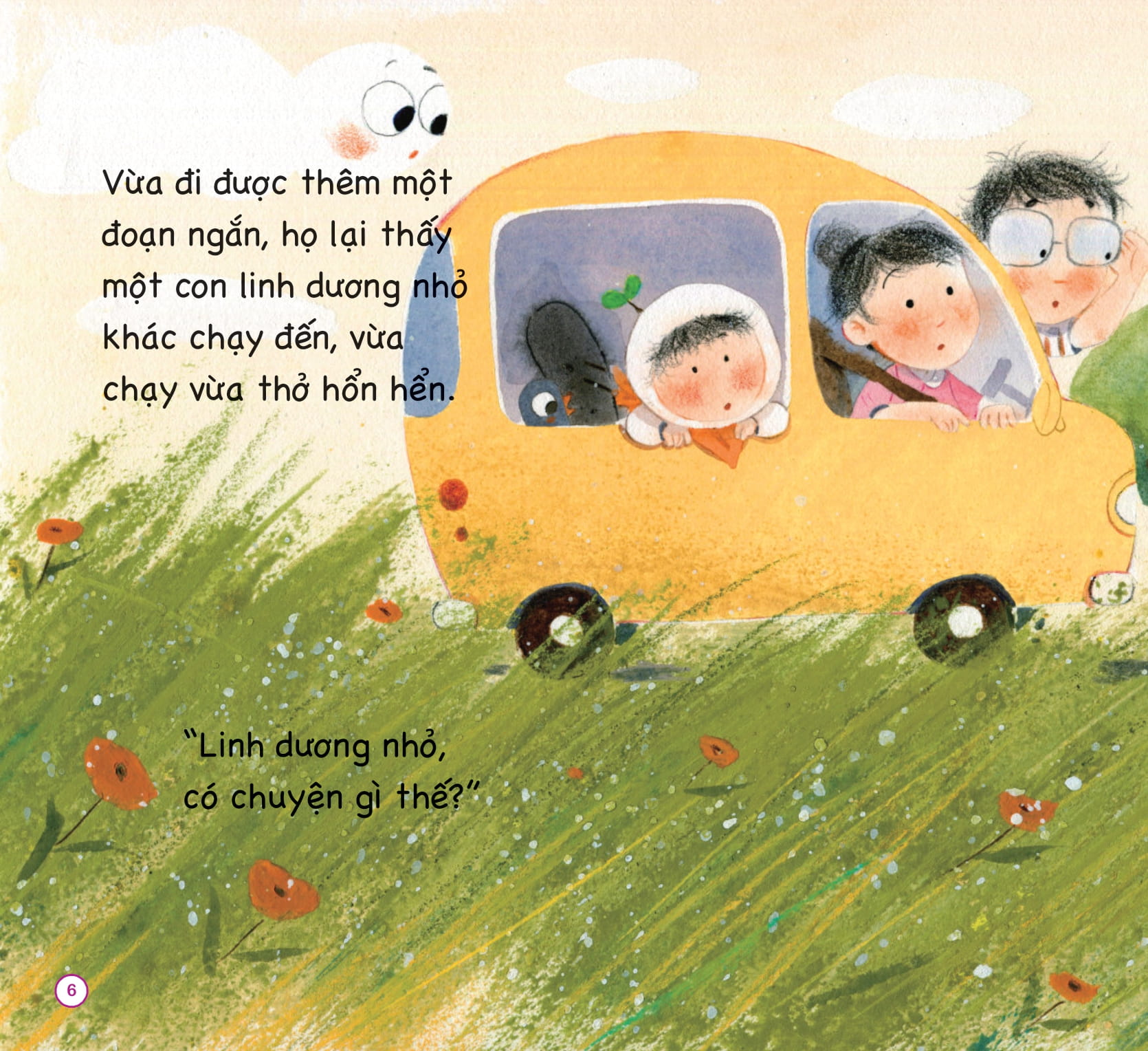 sách tranh học nói - bé bi bô… - học so sánh - Ảnh 6