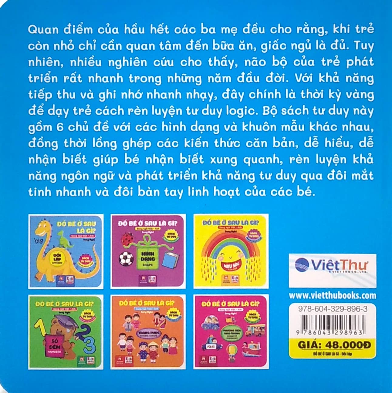 sách tư duy - đố bé ở sau là gì? - đối lập (song ngữ việt - anh) - Ảnh 6