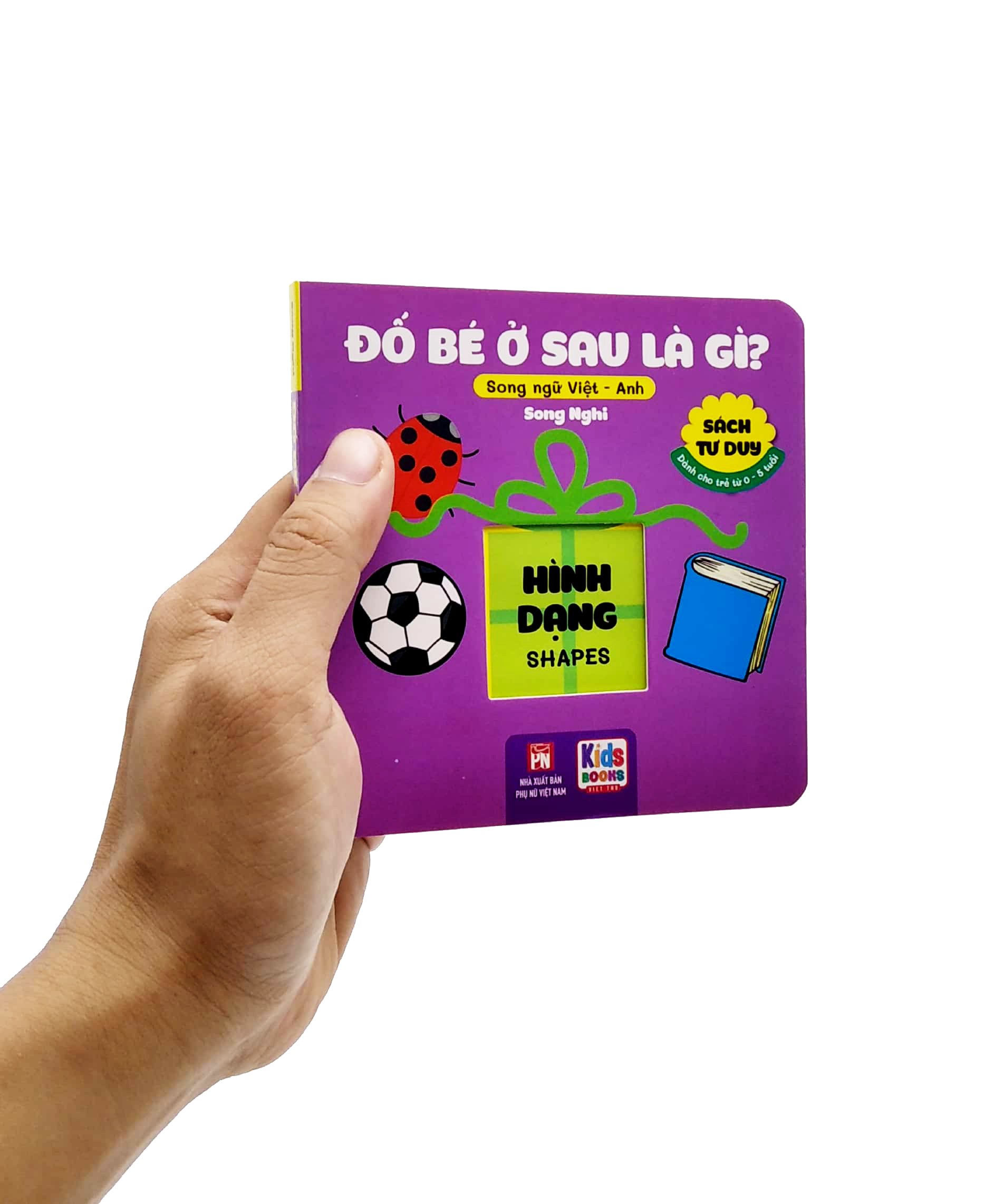 sách tư duy - đố bé ở sau là gì? - hình dạng (song ngữ việt - anh) - Ảnh 7