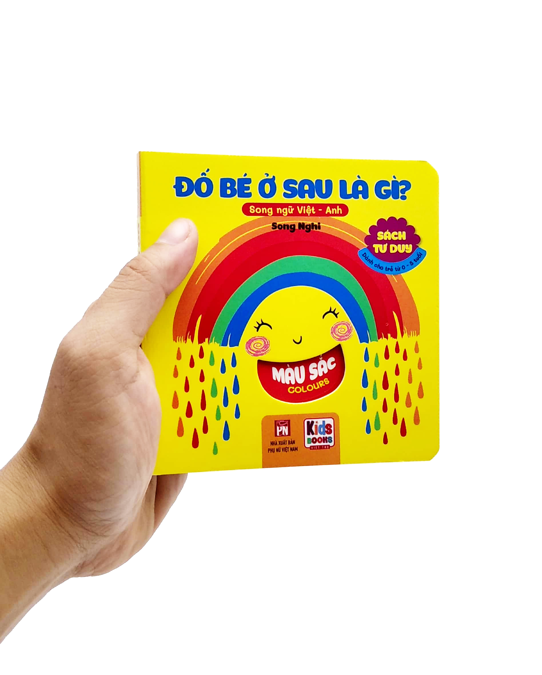 sách tư duy - đố bé ở sau là gì? - màu sắc (song ngữ việt - anh) - Ảnh 7