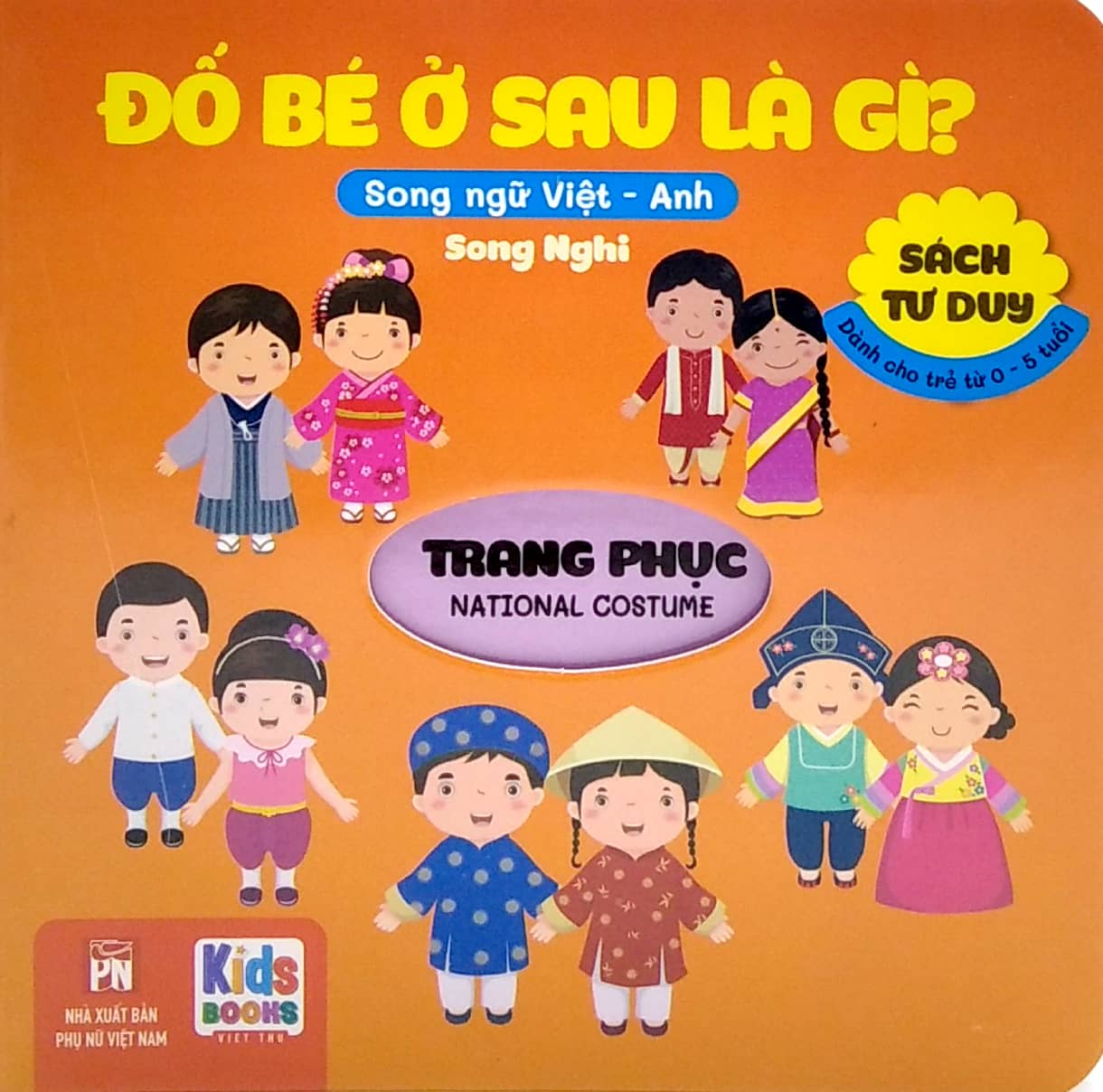 sách tư duy - đố bé ở sau là gì? - trang phục (song ngữ việt - anh) - Ảnh 2