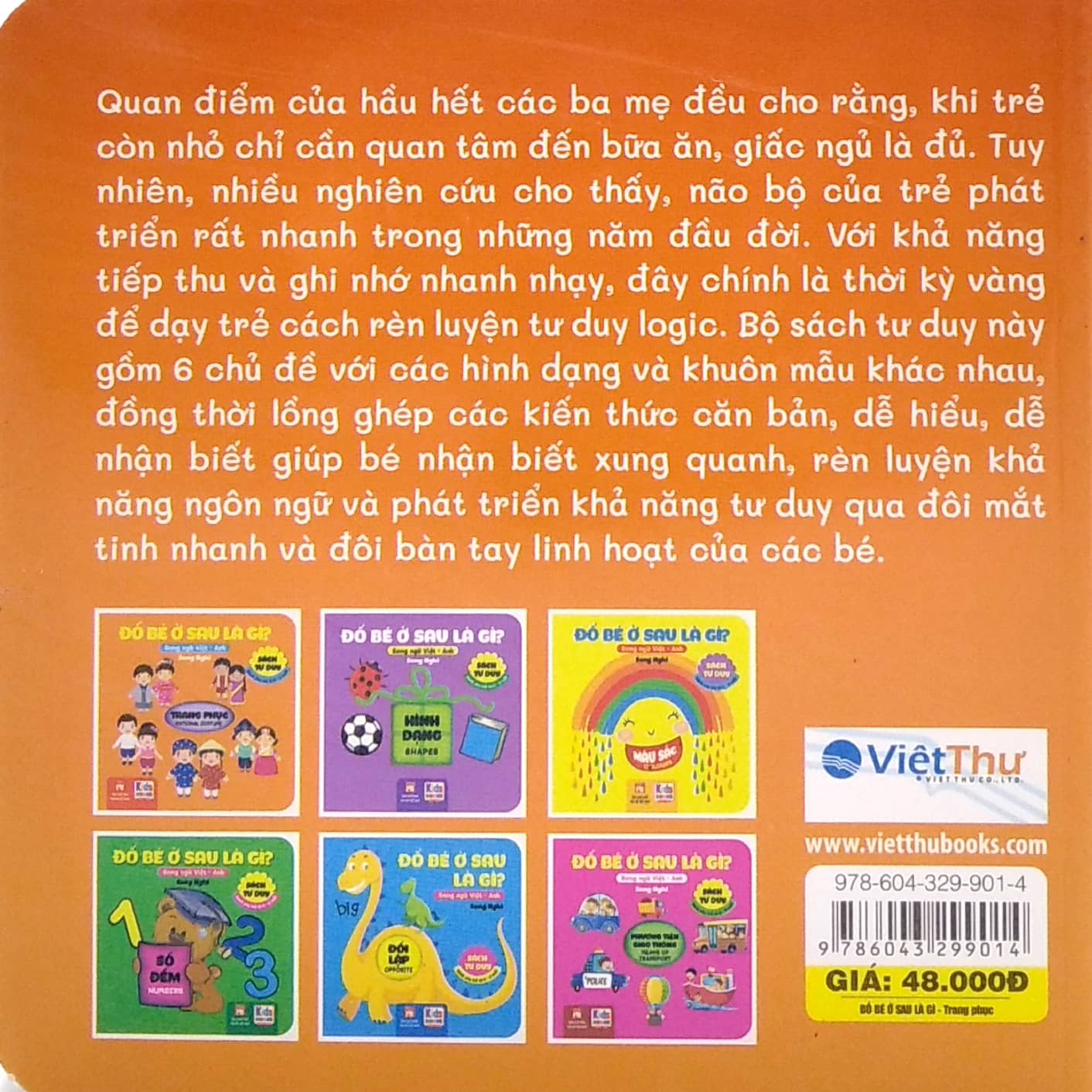 sách tư duy - đố bé ở sau là gì? - trang phục (song ngữ việt - anh) - Ảnh 6
