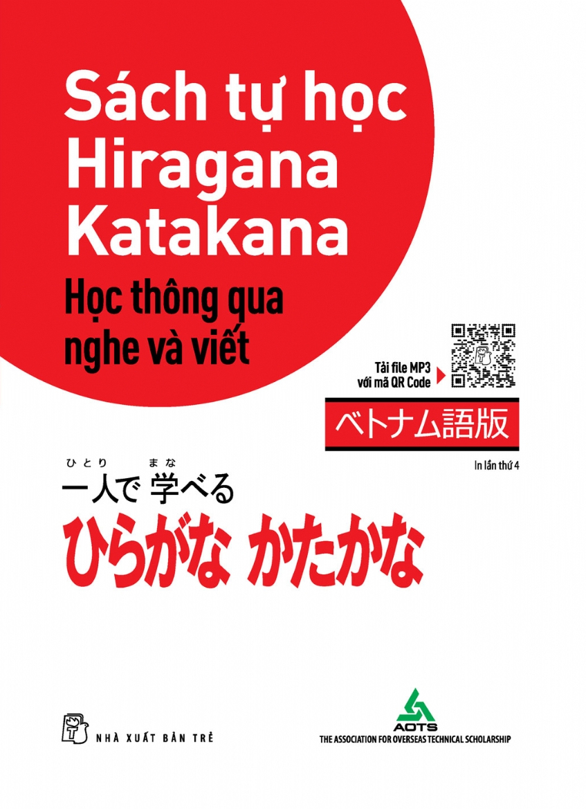 sách tự học hiragana-katakana - học thông qua nghe và viết - bản tiếng việt (tái bản 2023) - Ảnh 2