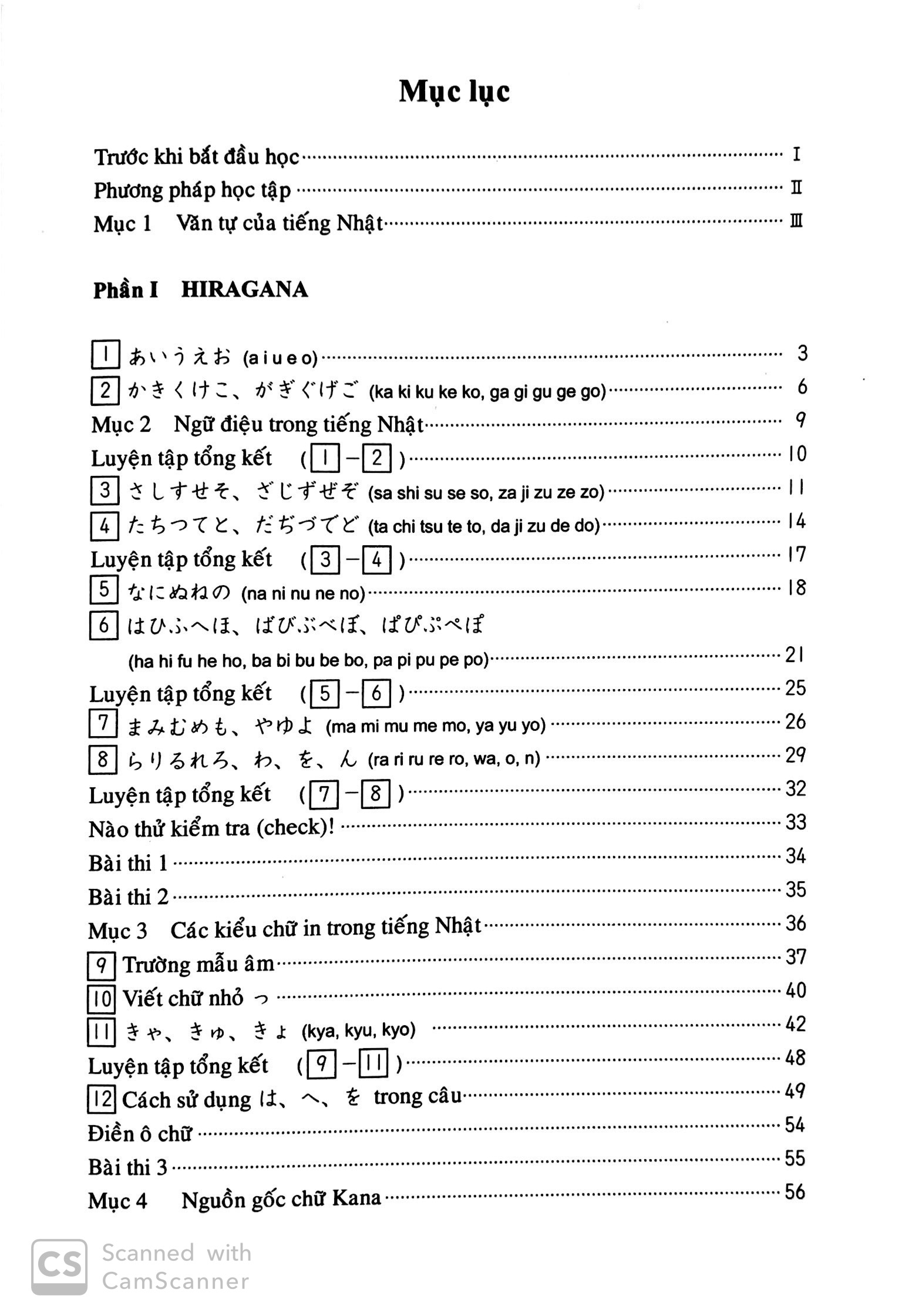sách tự học hiragana-katakana - học thông qua nghe và viết - bản tiếng việt (tái bản 2023) - Ảnh 3