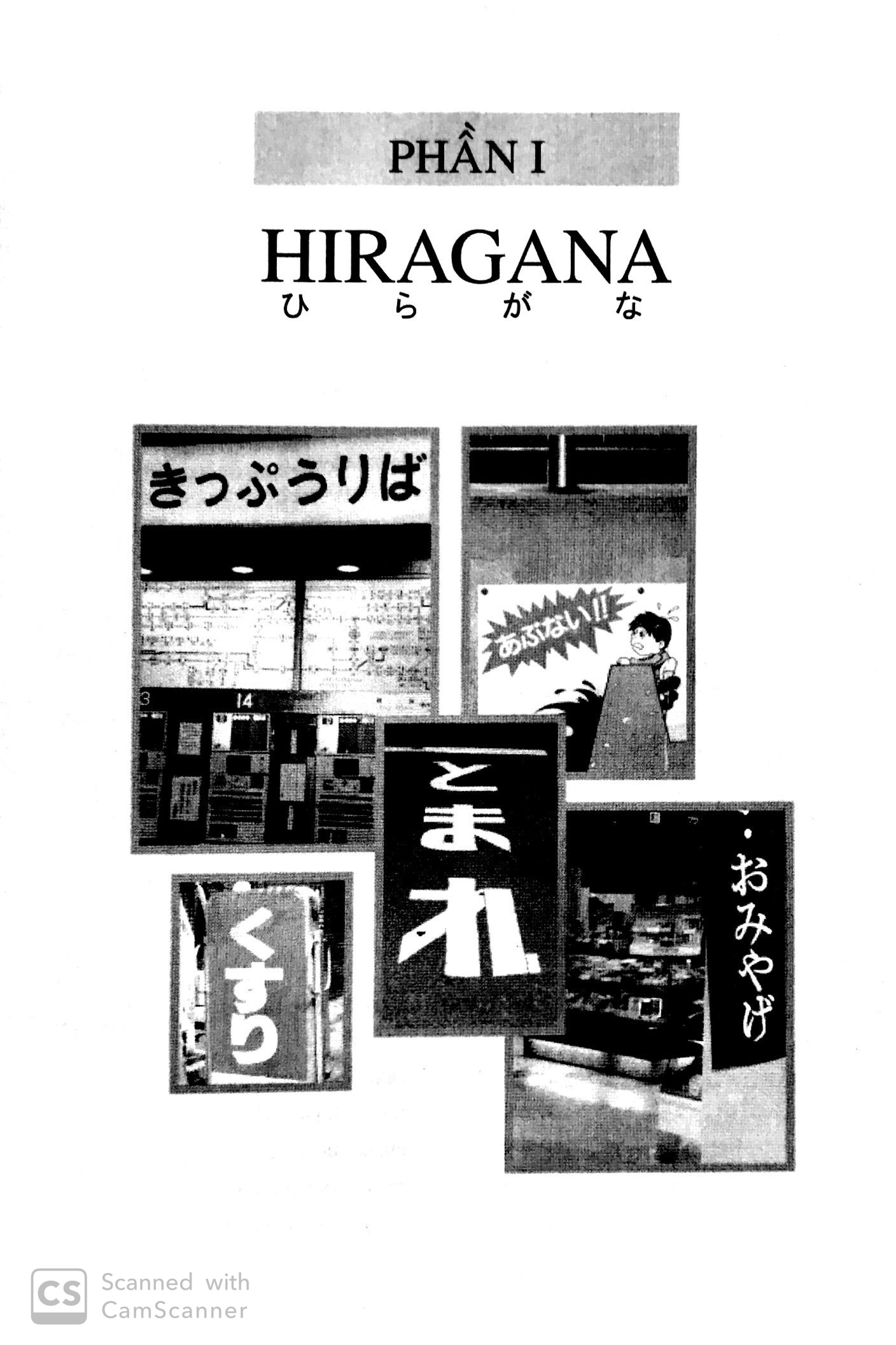 sách tự học hiragana-katakana - học thông qua nghe và viết - bản tiếng việt (tái bản 2023) - Ảnh 6
