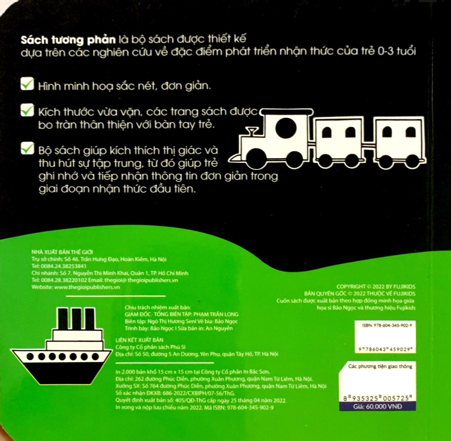 sách tương phản - các phương tiện giao thông (0-3 tuổi) - Ảnh 6