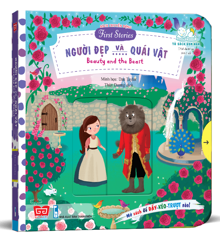 sách tương tác chuyển động - thế giới cổ tích - hộp 1 (3 tập) - Ảnh 3