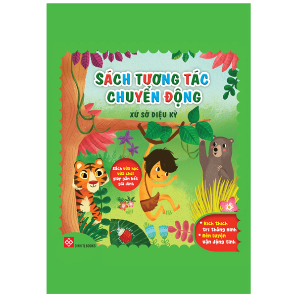 sách tương tác chuyển động - xứ sở diệu kỳ - hộp 2 (3 tập) - Ảnh 2