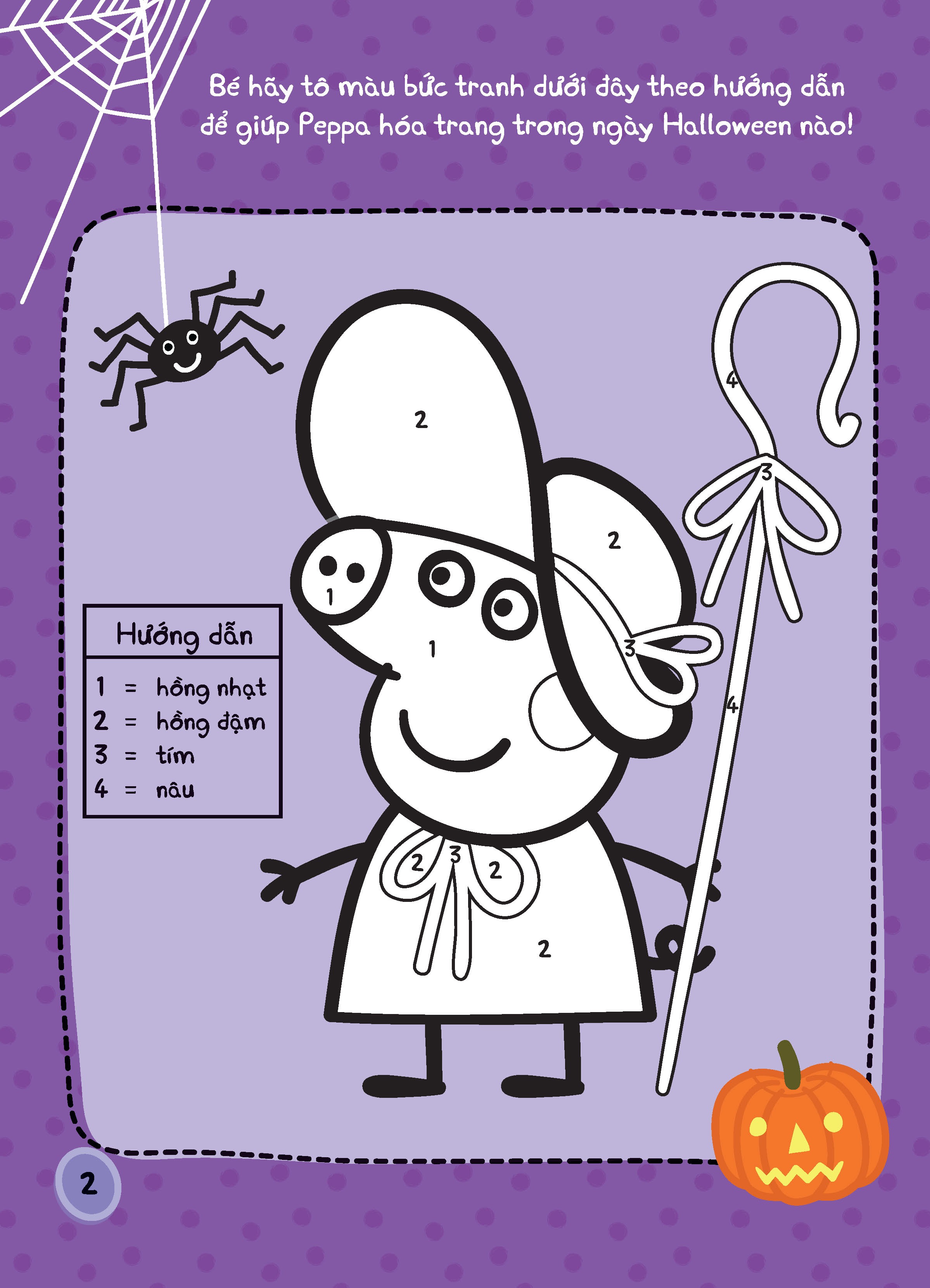 Sach Tuong Tac - Cung Hoc Cung Choi Voi Peppa Pig - Halloween Vui Nhon Cua Peppa - Ảnh 4